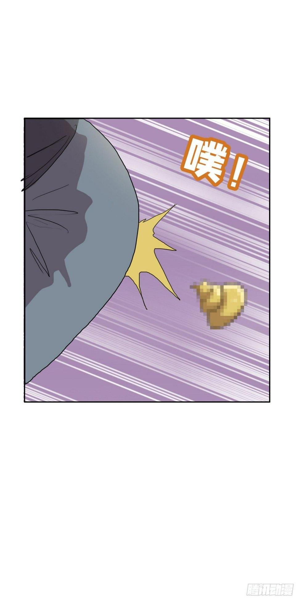 10过命的交情2