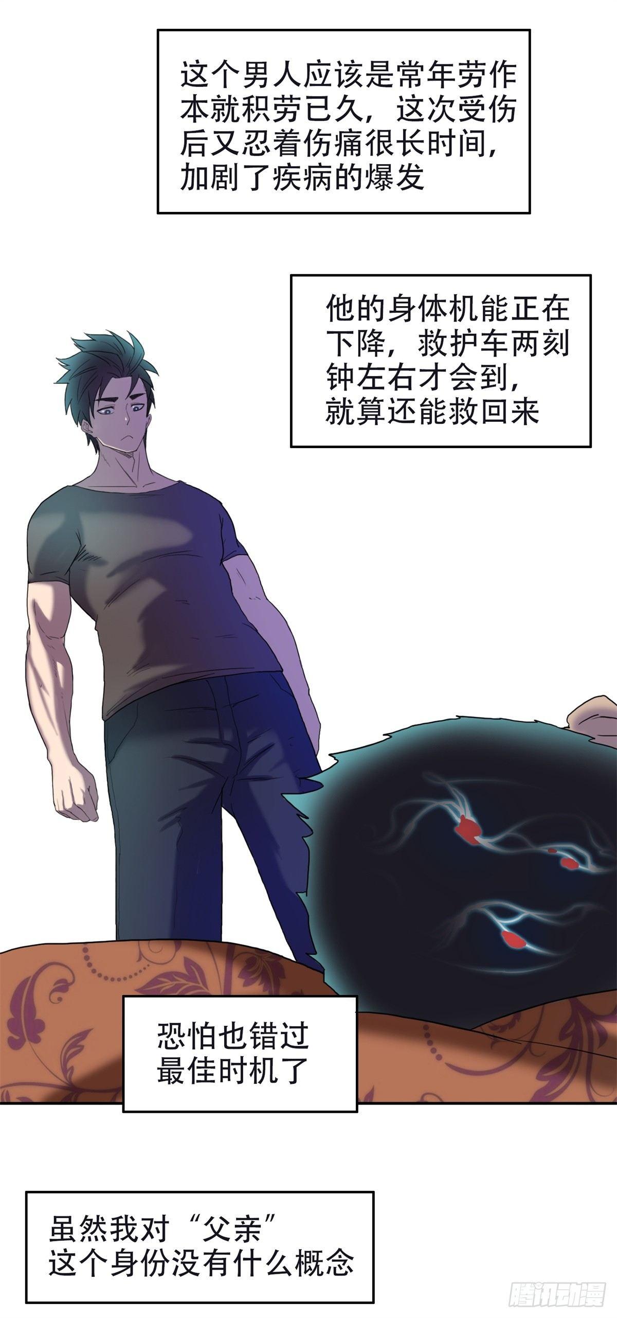 06 另有影情16