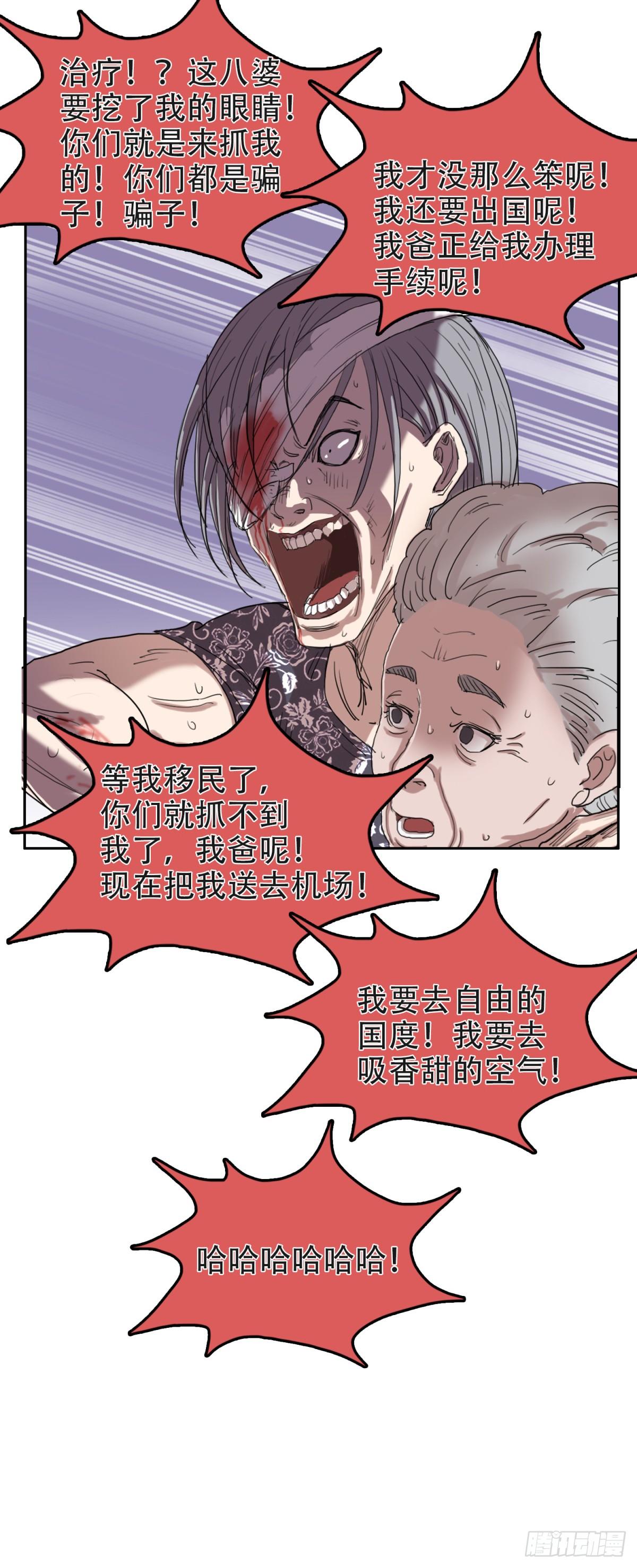 11宝贝儿子14