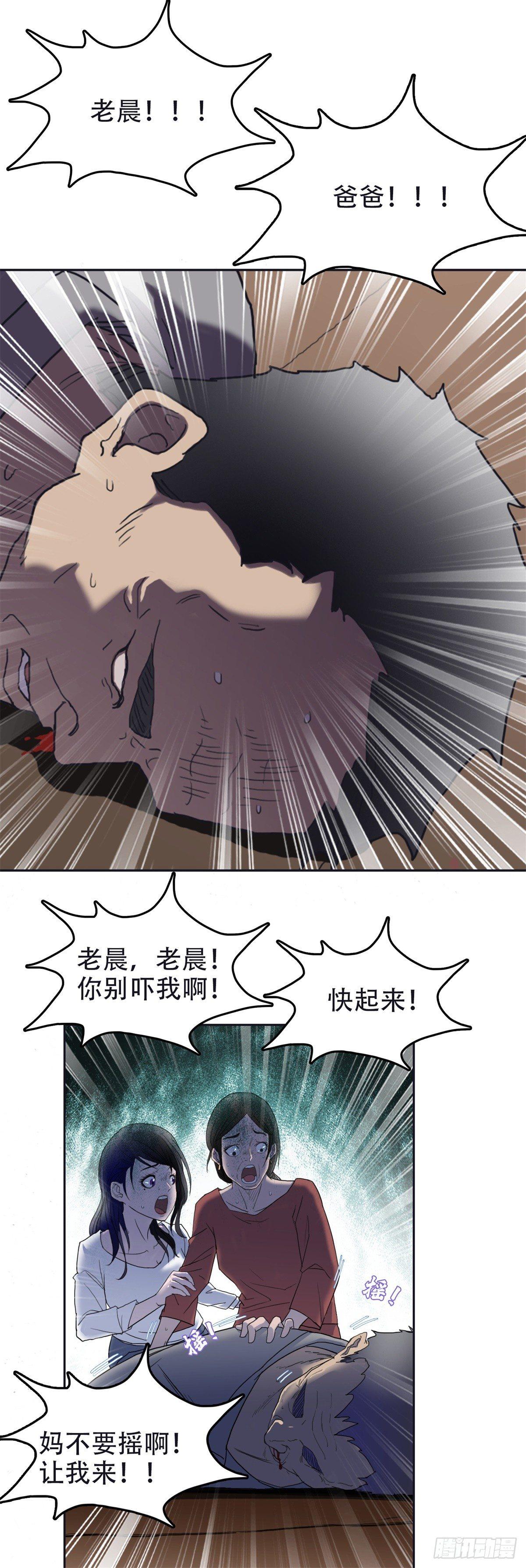 06 另有影情0