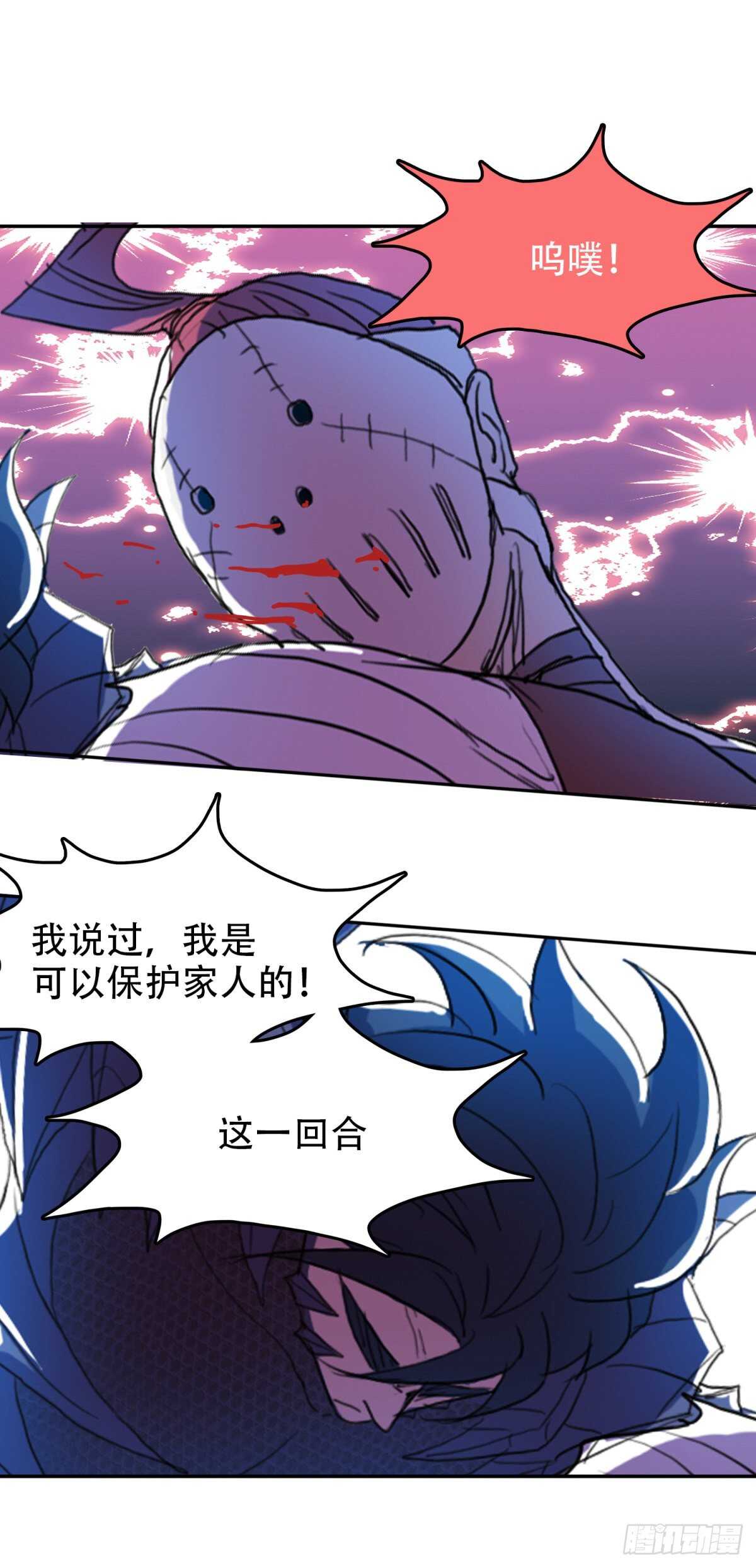 谁都别想30