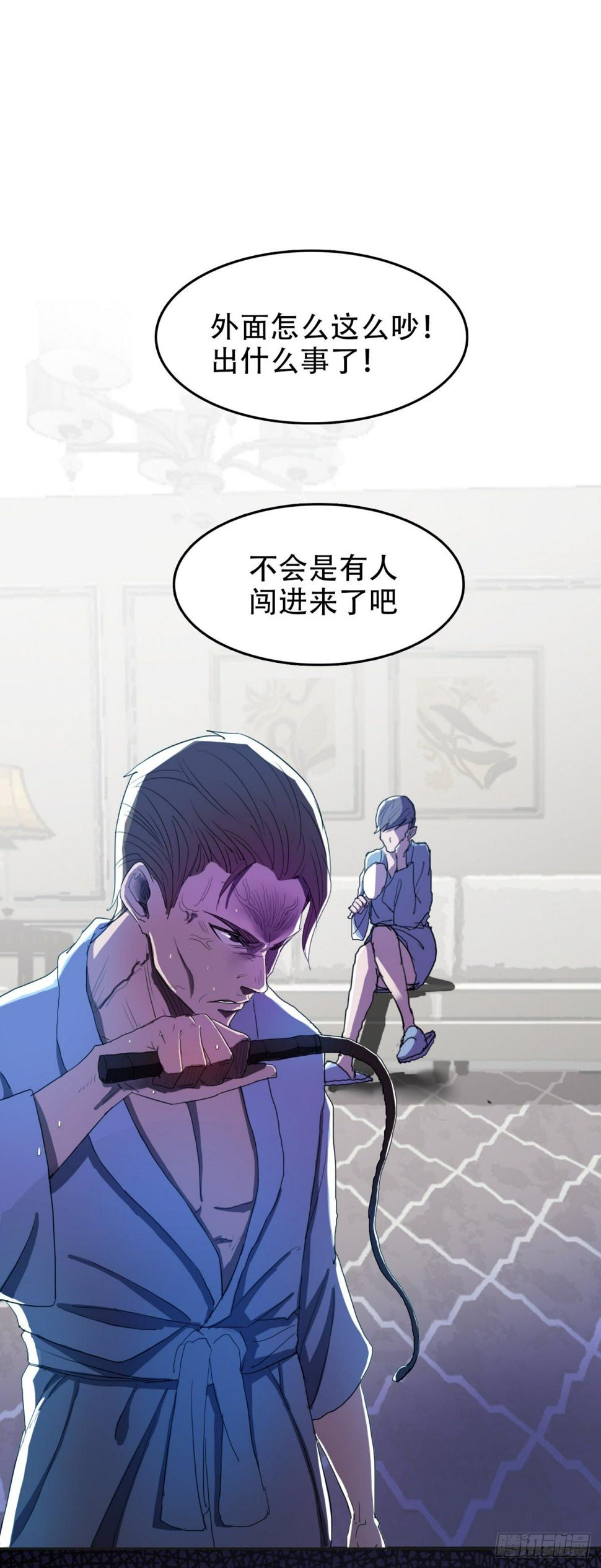 带你离开0
