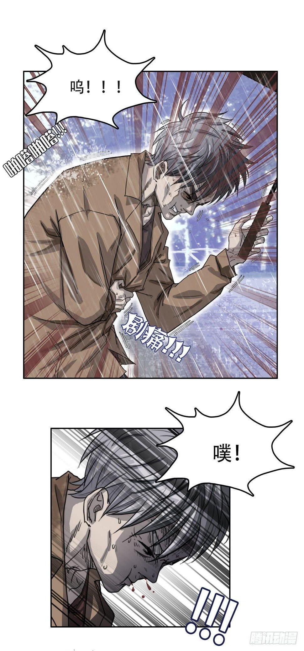01最后一件好事7