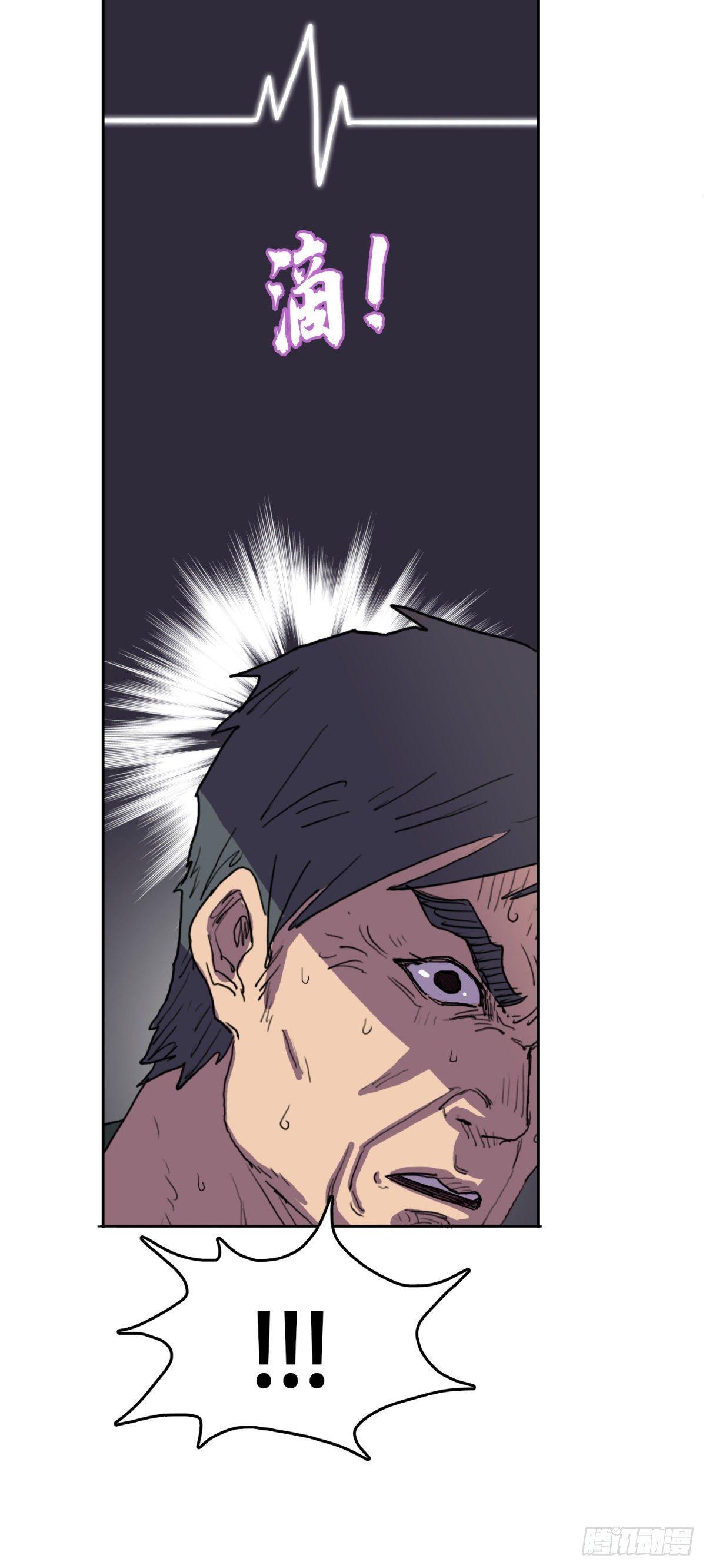 13 功亏一篑21