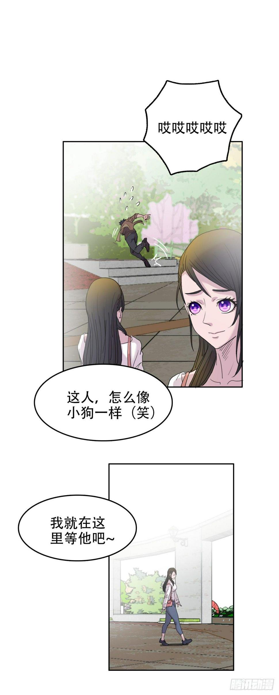 09似曾相识11