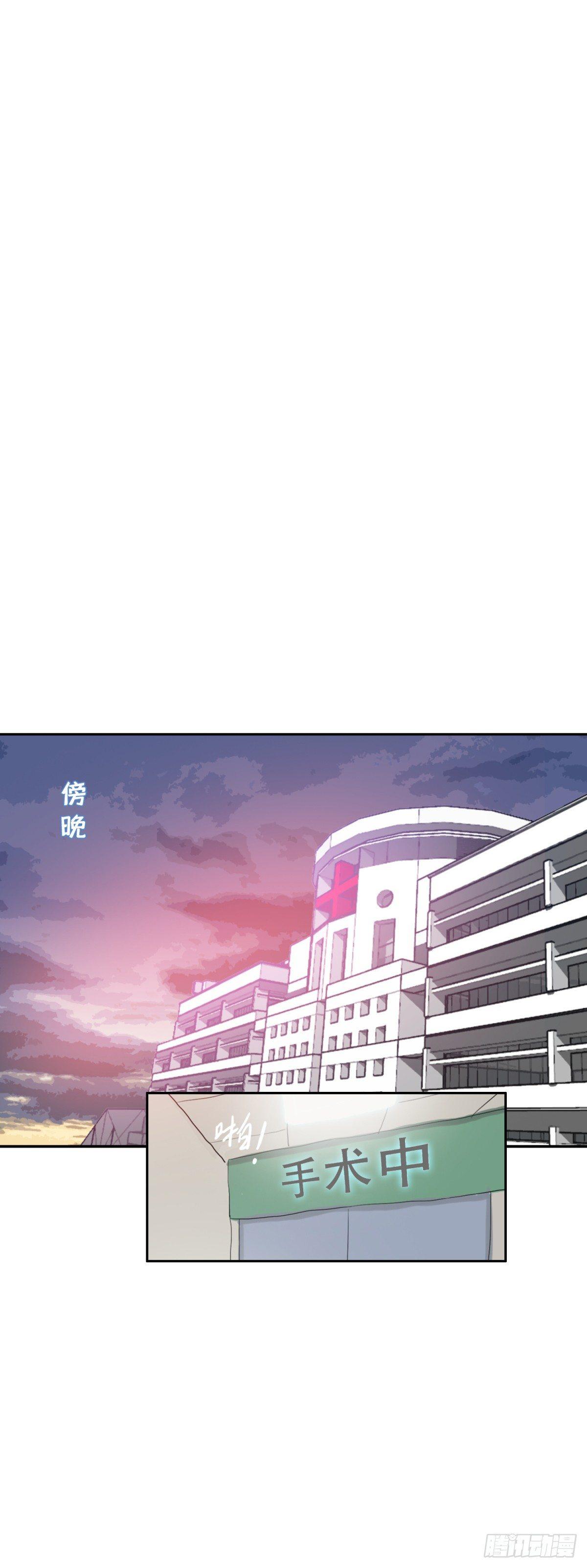 12孤注一掷11