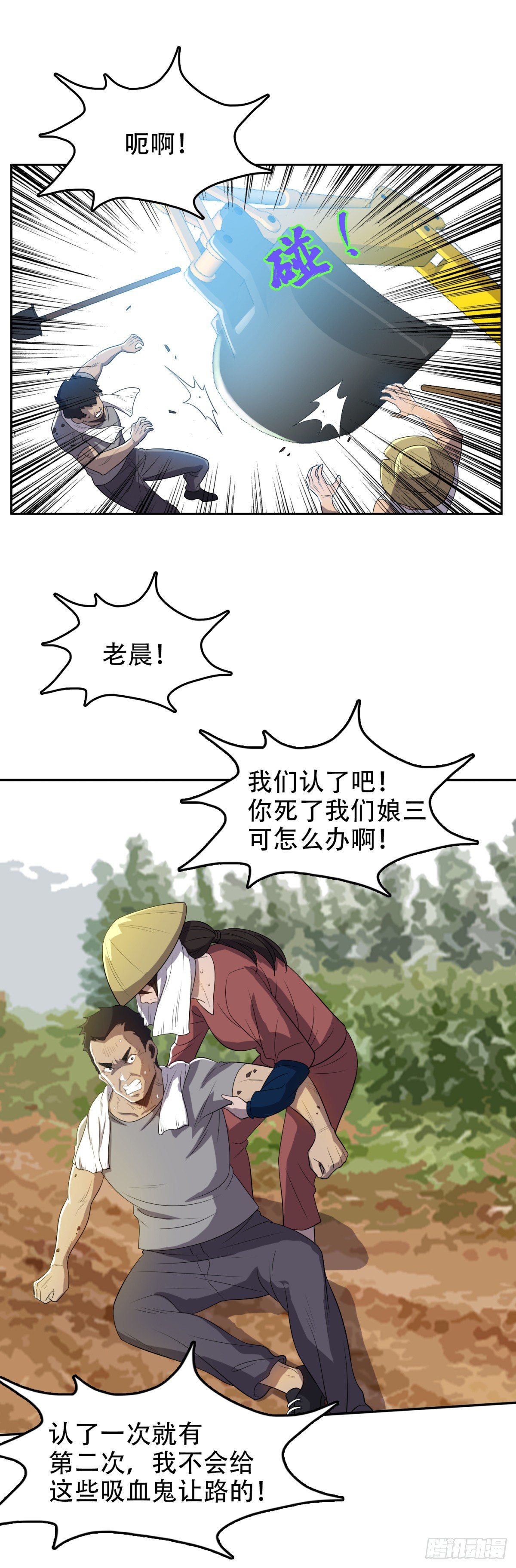 特别可爱18