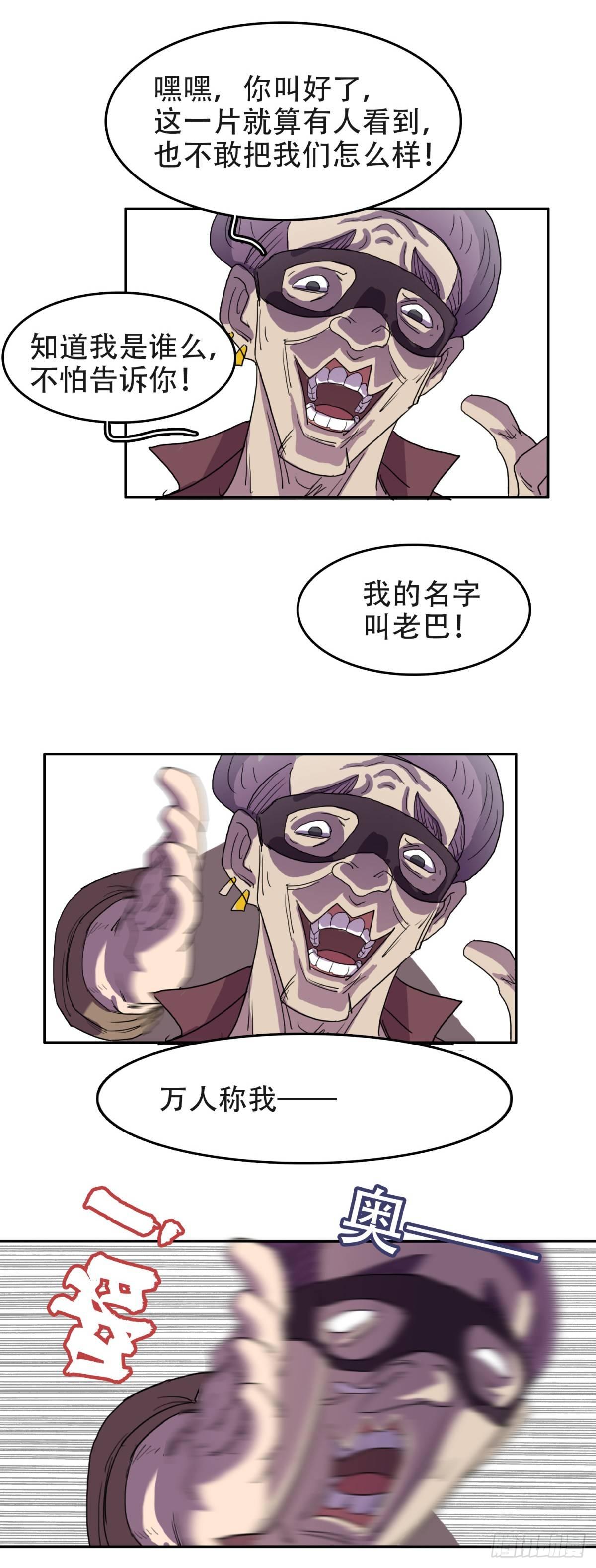 09似曾相识19