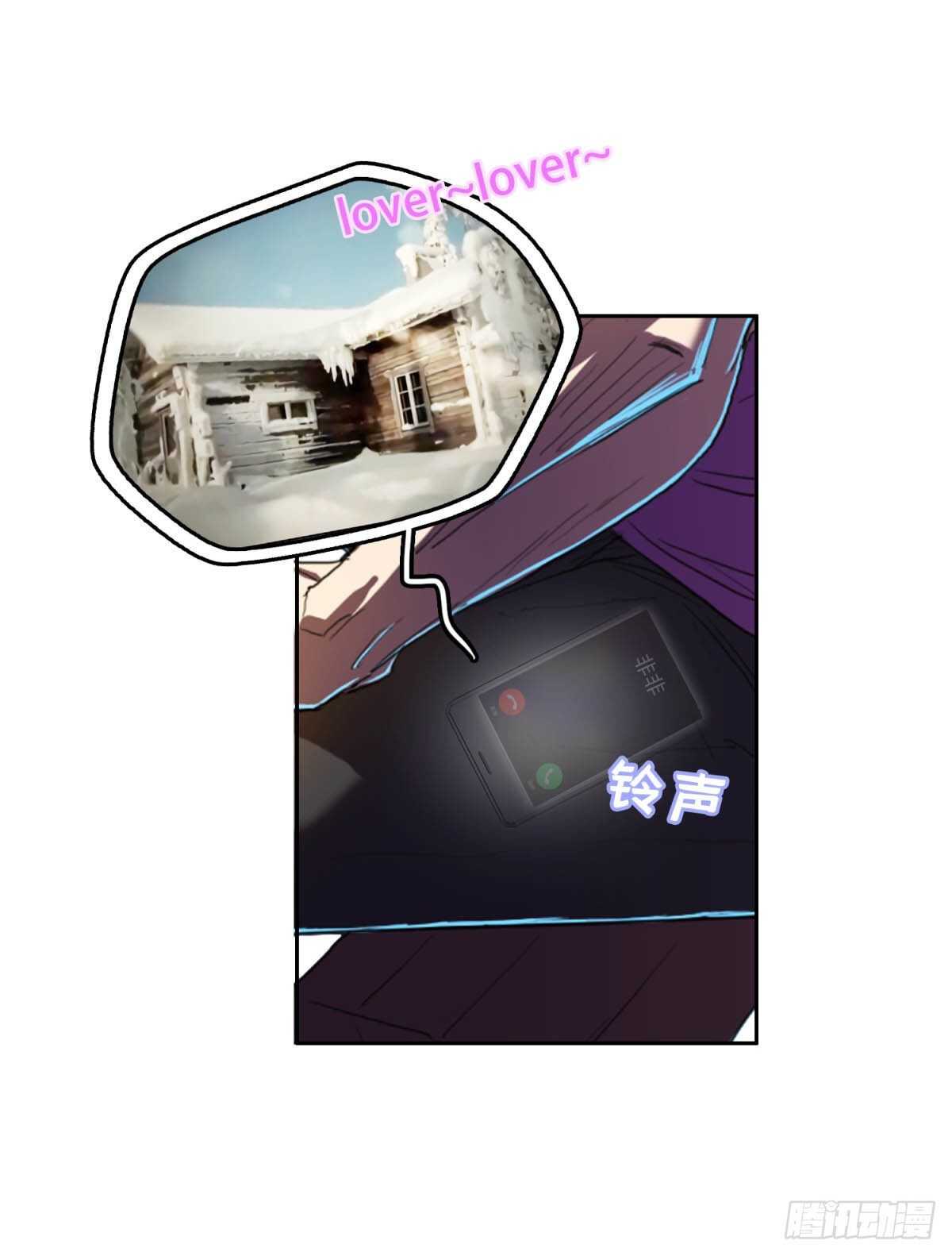烧成灰烬3