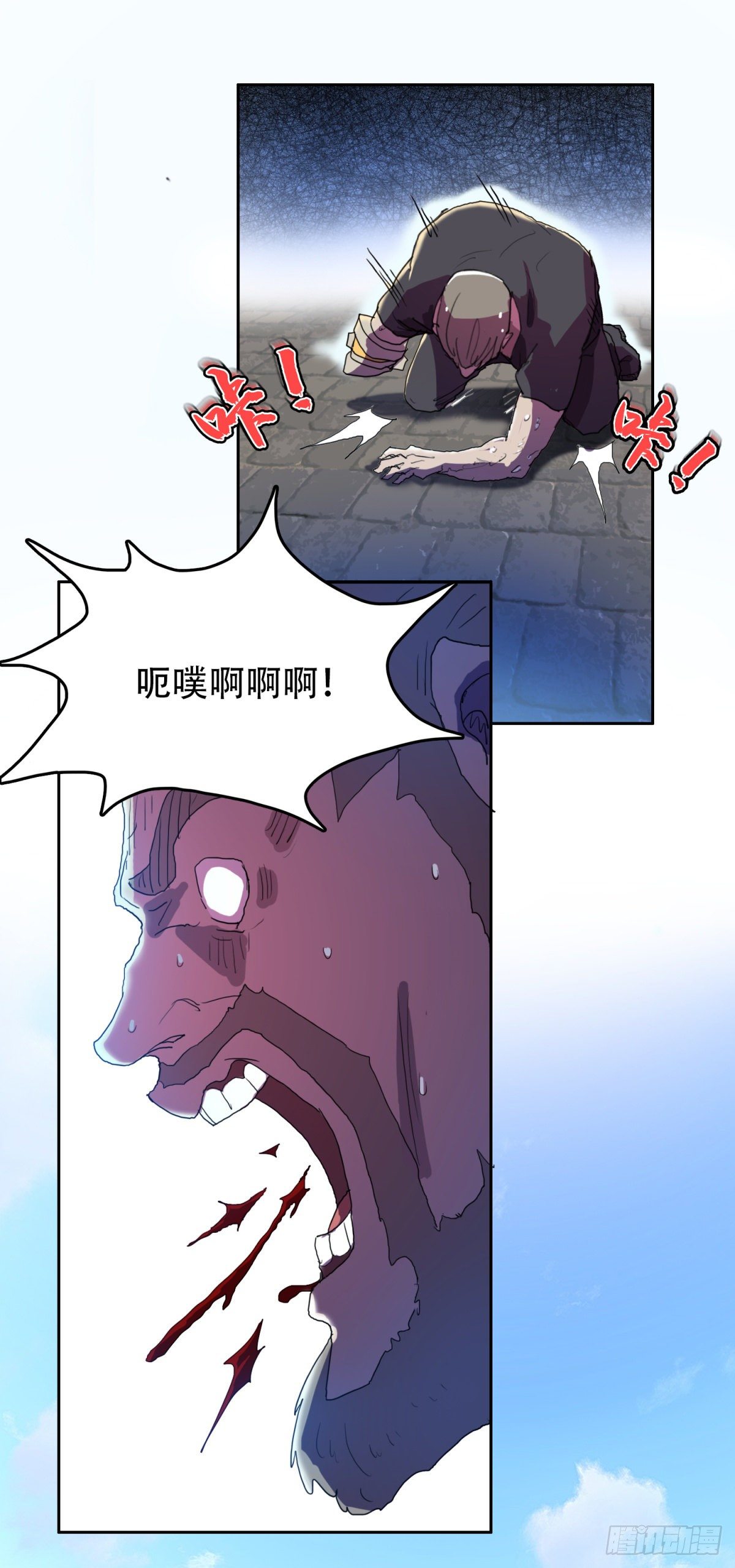 保安在哪3