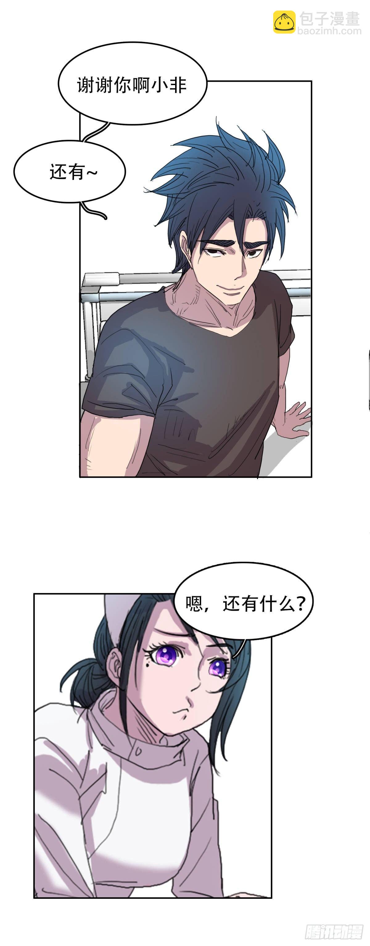 15 情不自禁14