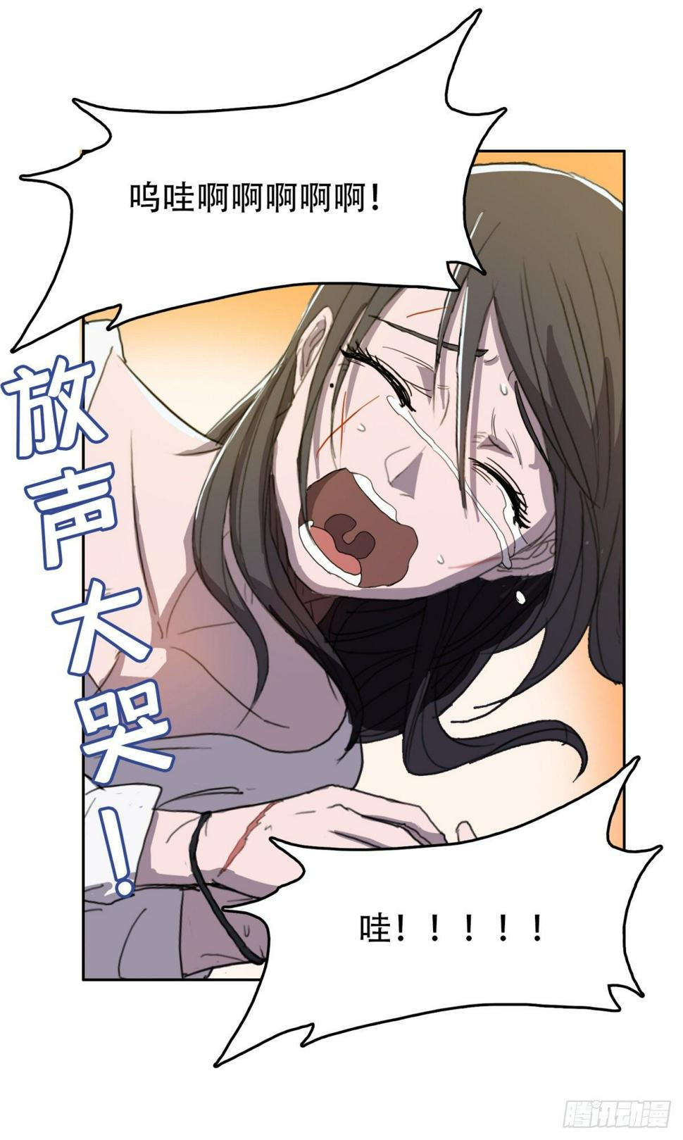 带你离开15