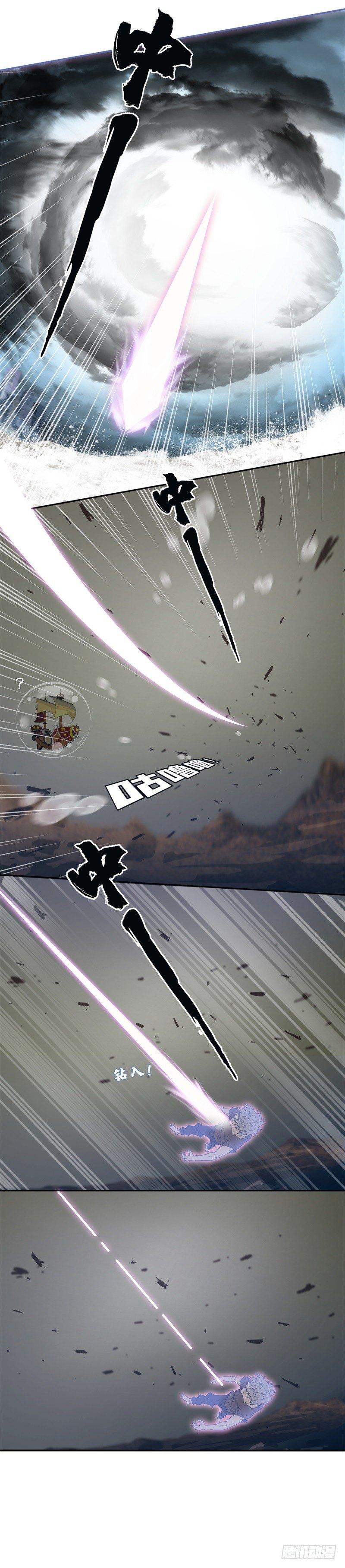 02大方升天3