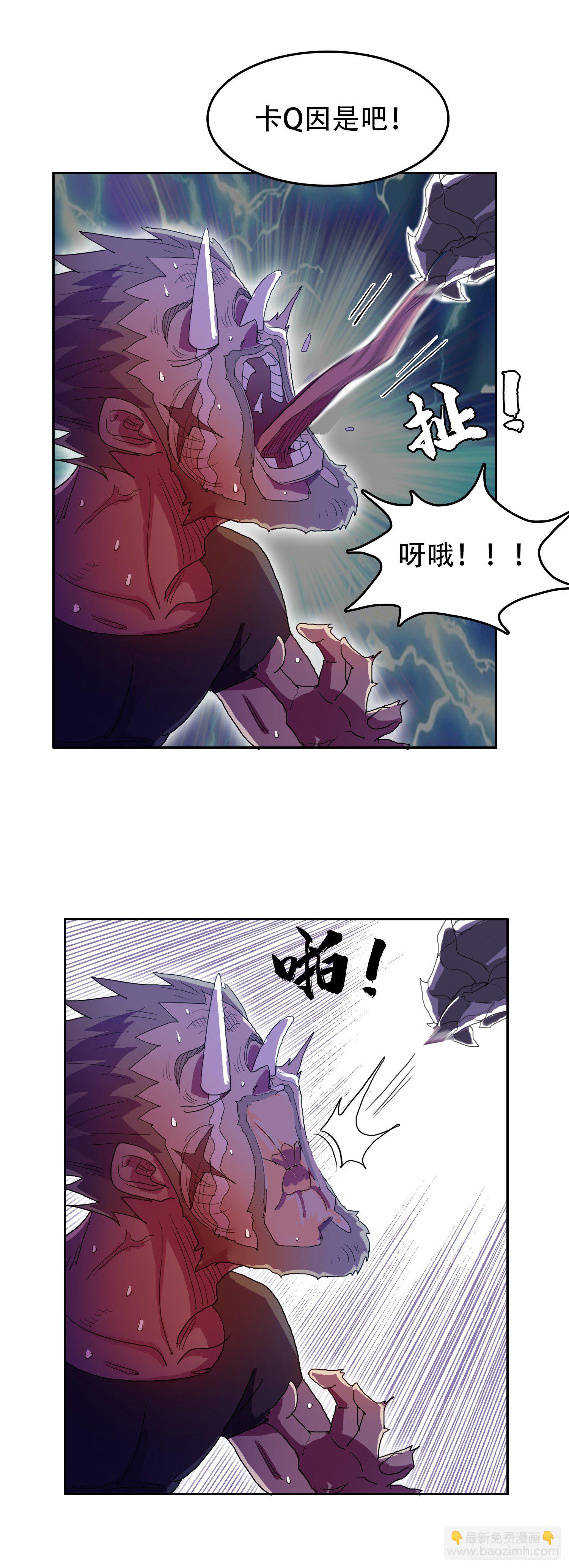 保安在哪16