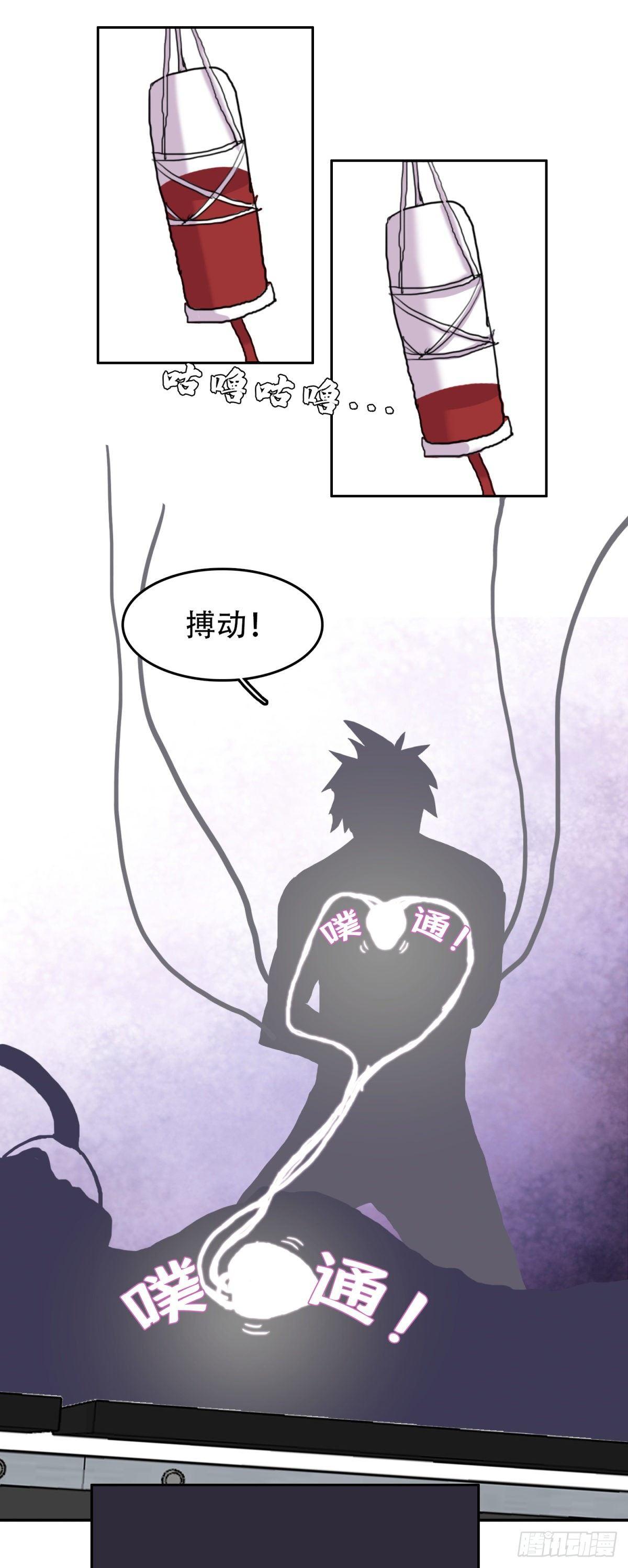 13 功亏一篑20