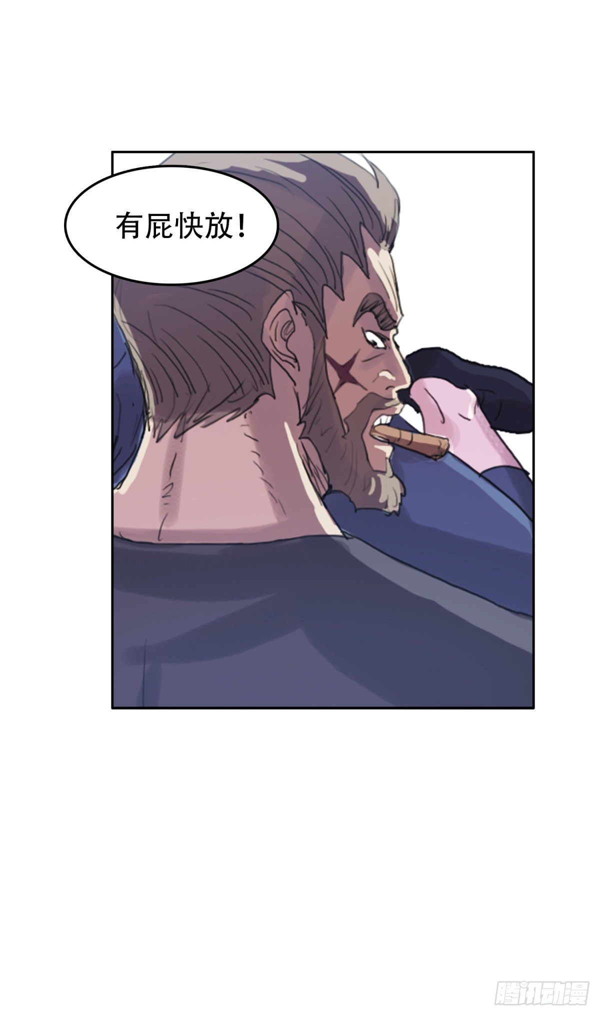 23 情景再现15
