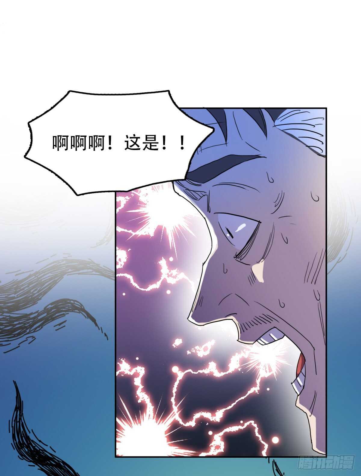 检查病因17