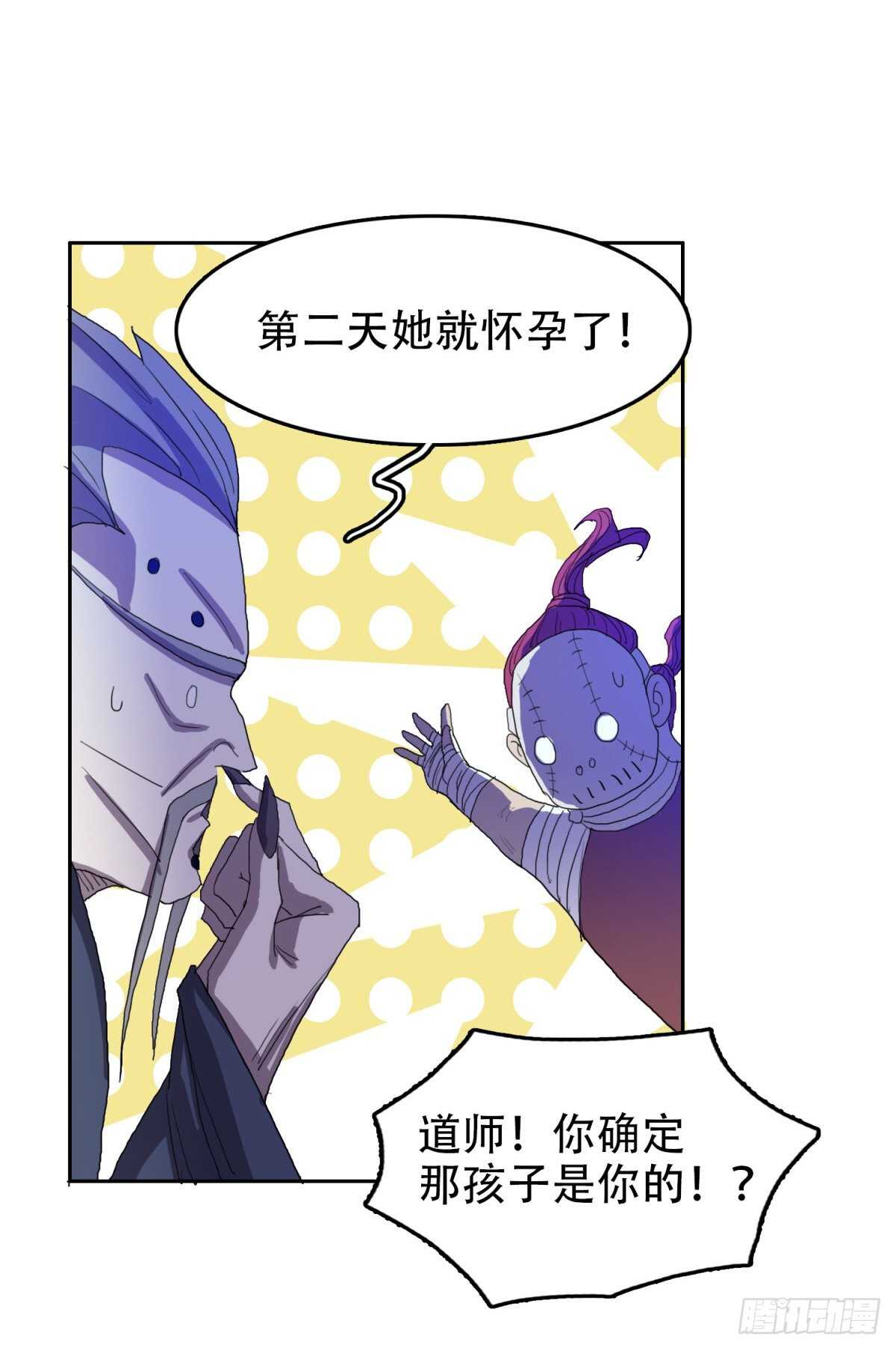 暂时离别2