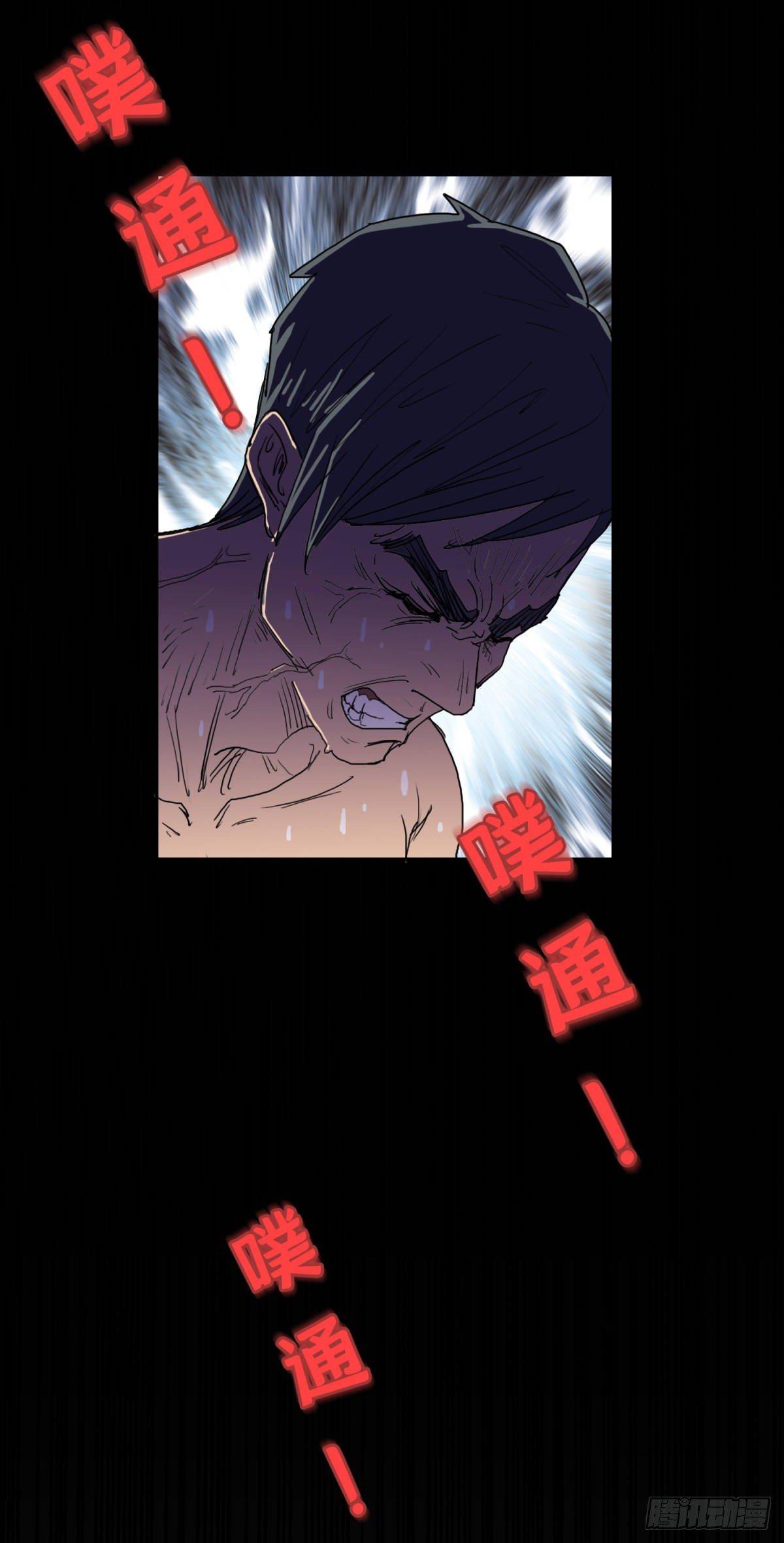 14 乌鸦反哺20