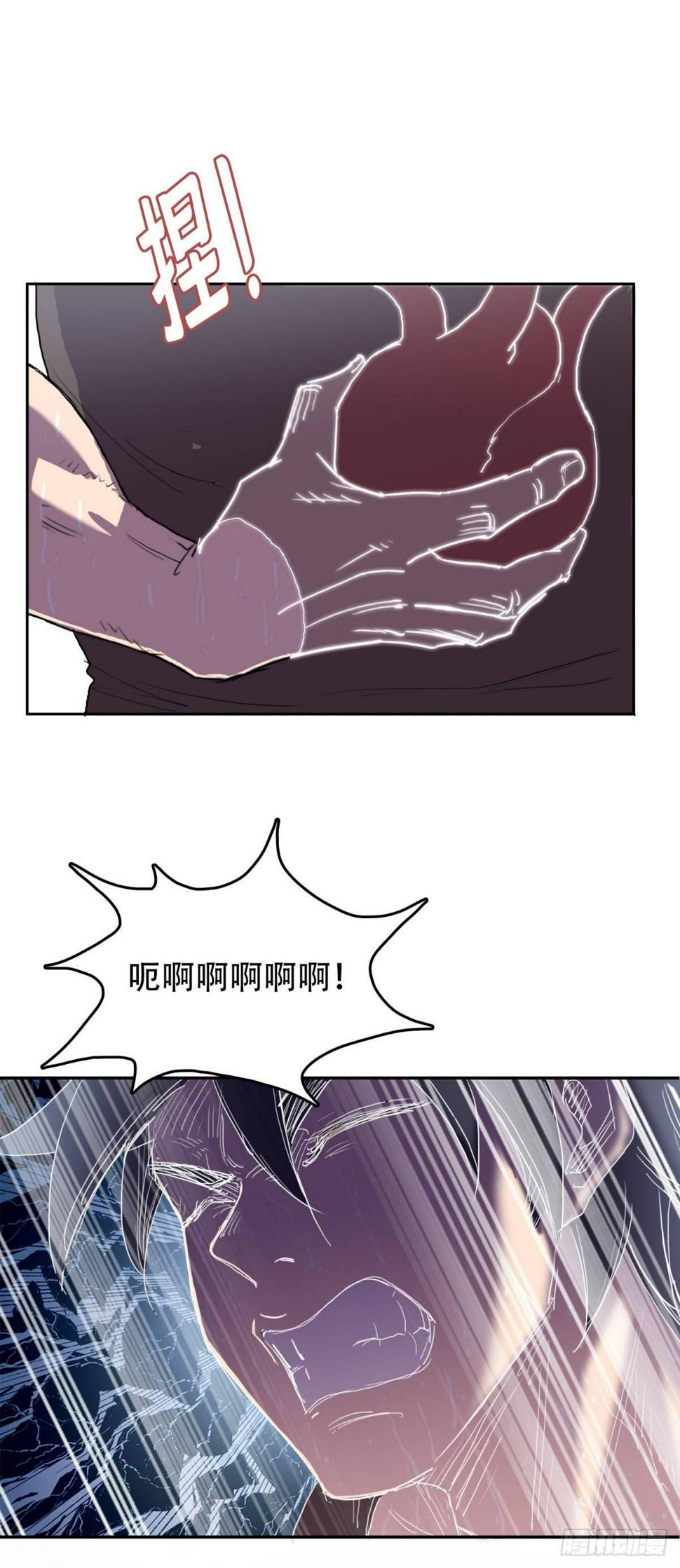 14 乌鸦反哺4