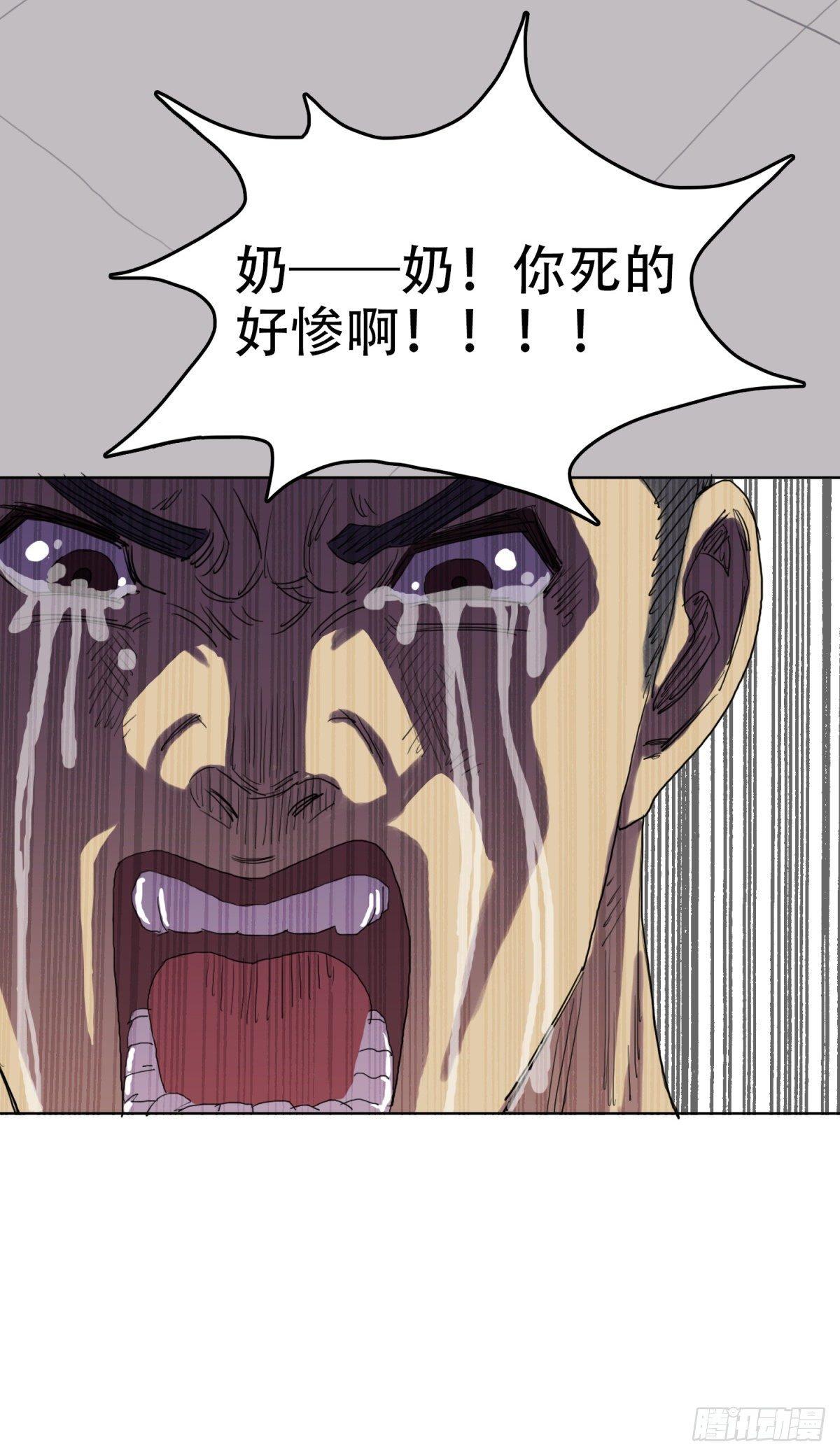 15 情不自禁3