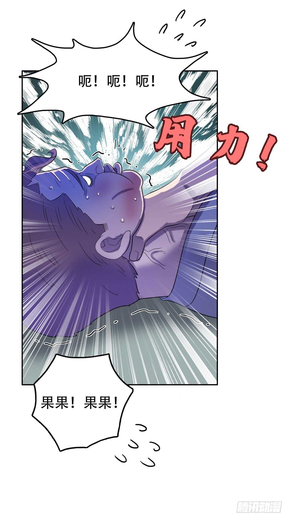 独一无二16