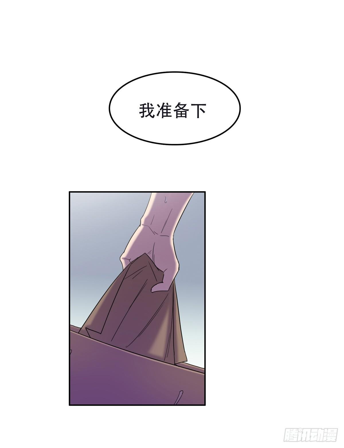 07 全新世界23
