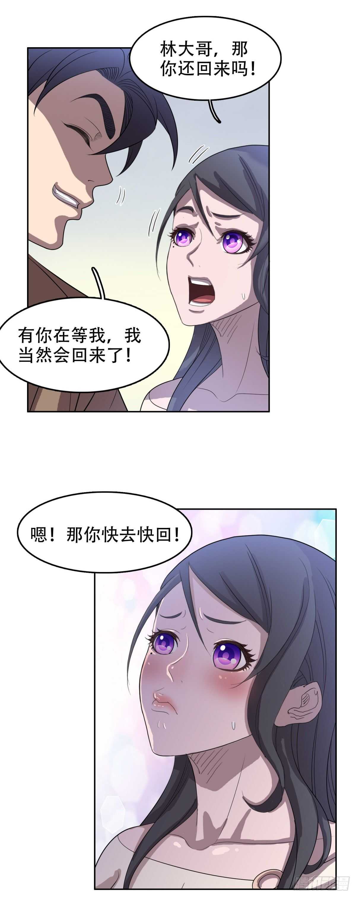 进退两难1