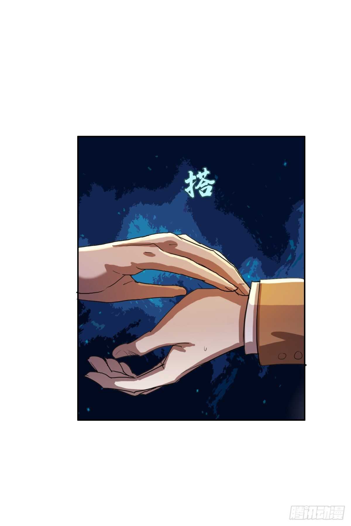 检查病因5