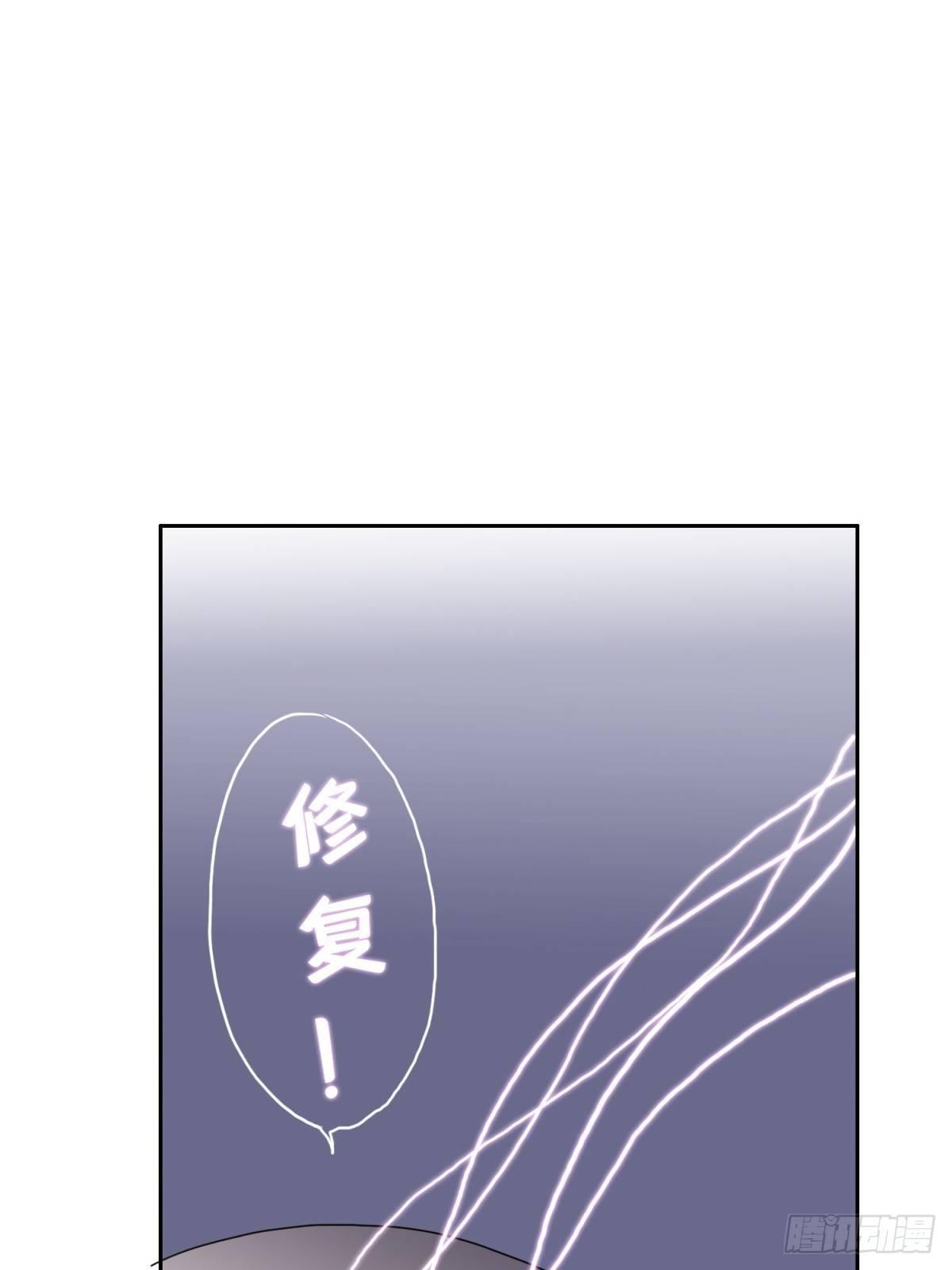 13 功亏一篑16