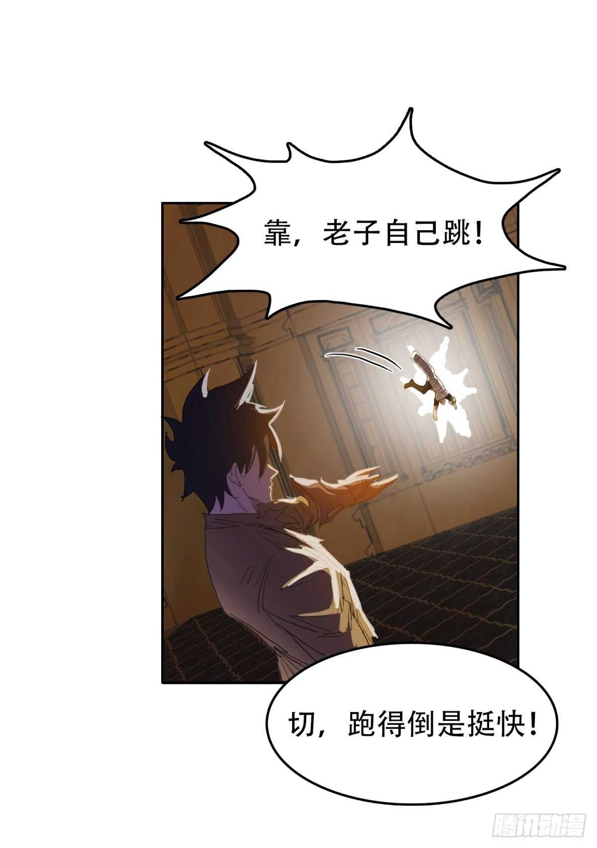 检查病因2