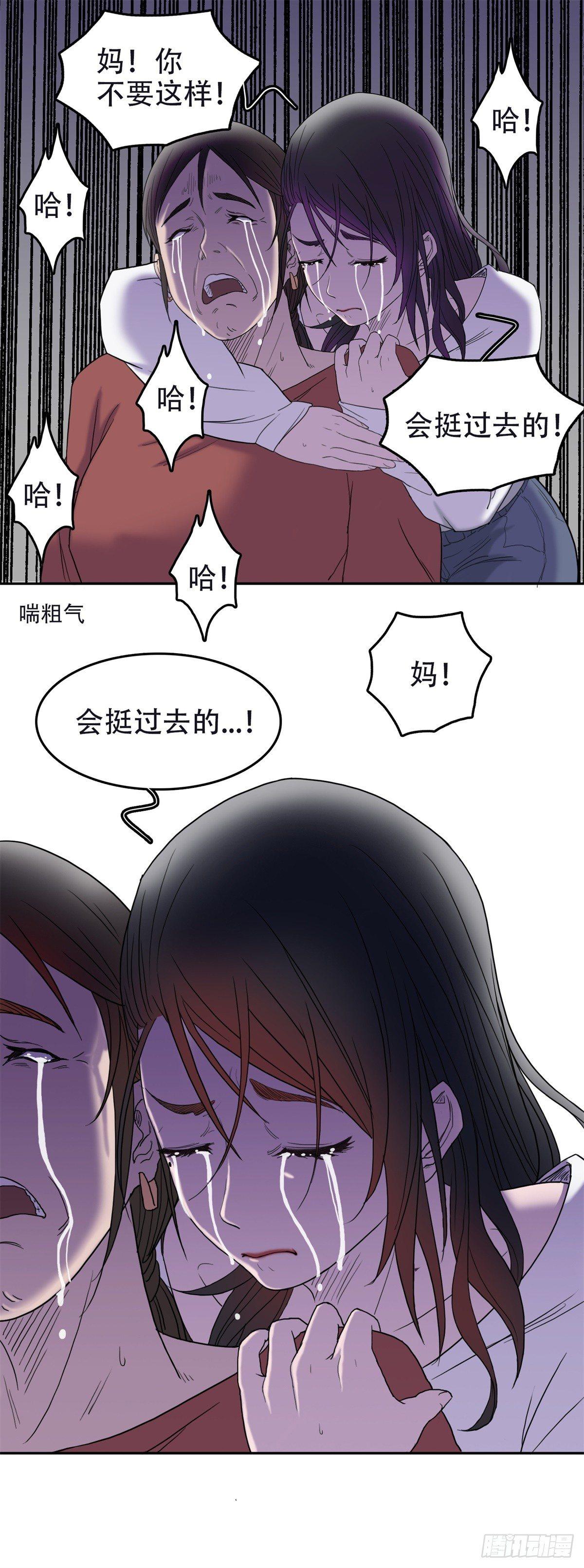 06 另有影情14