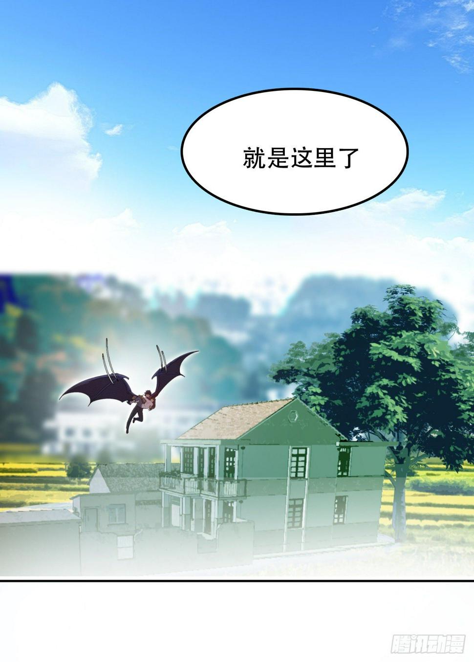 不准偷看20