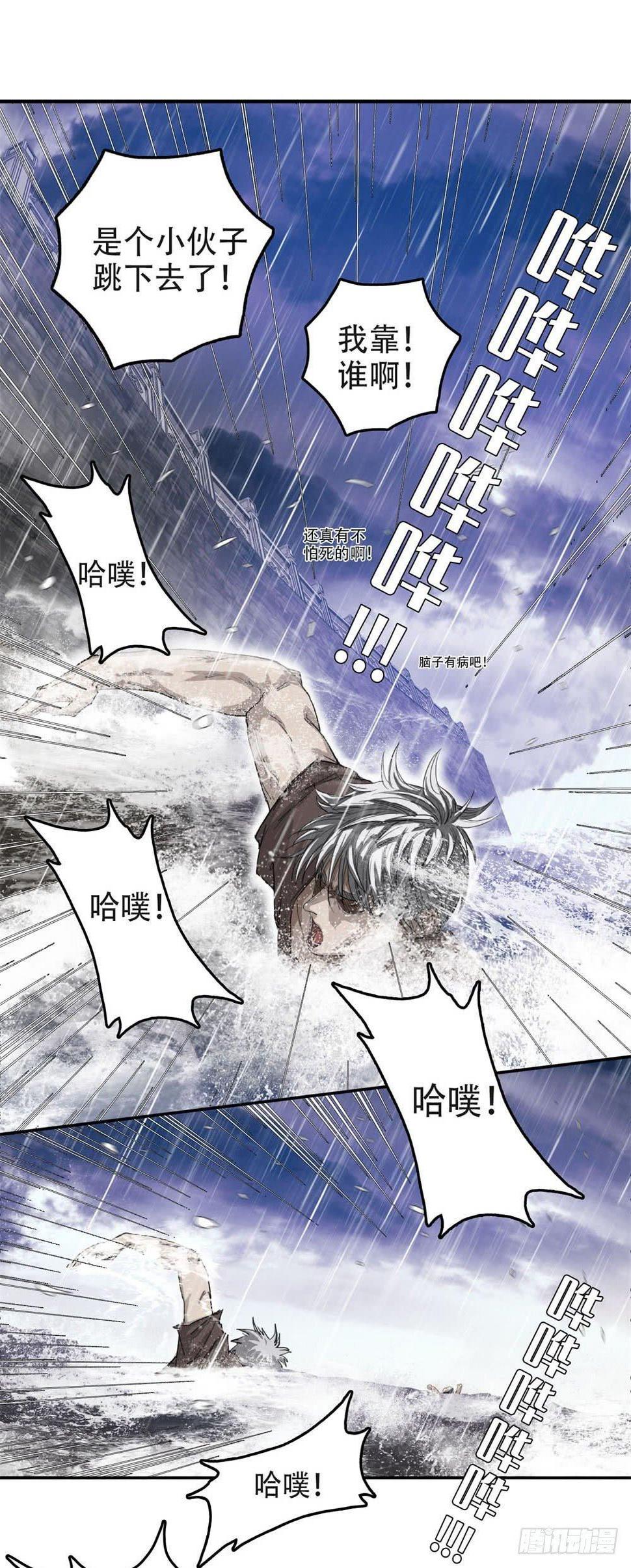 01最后一件好事11