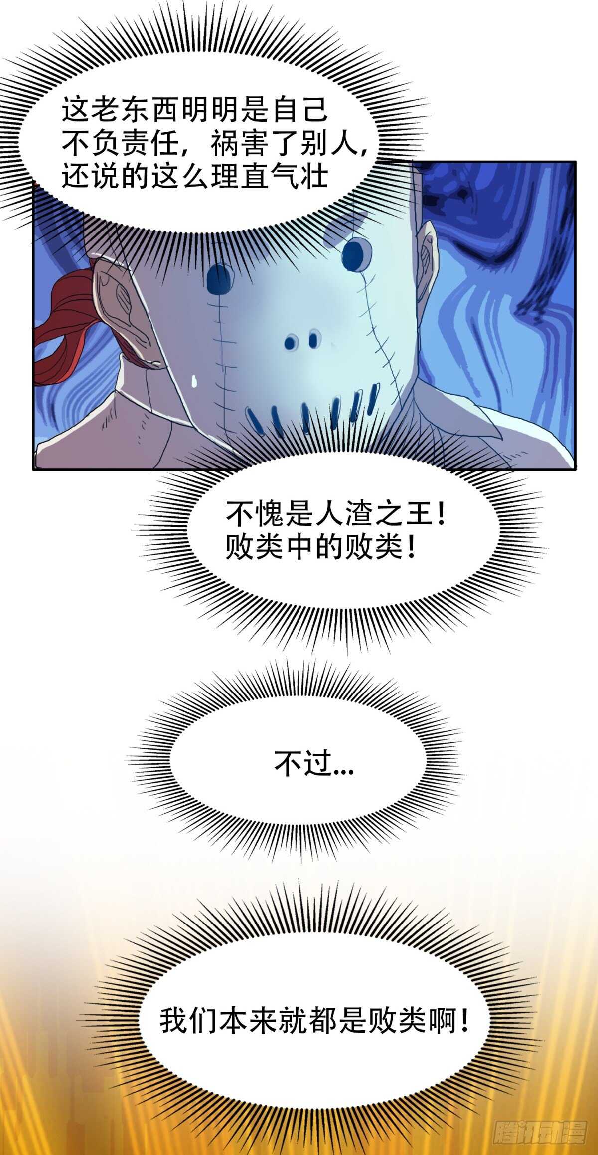 暂时离别5