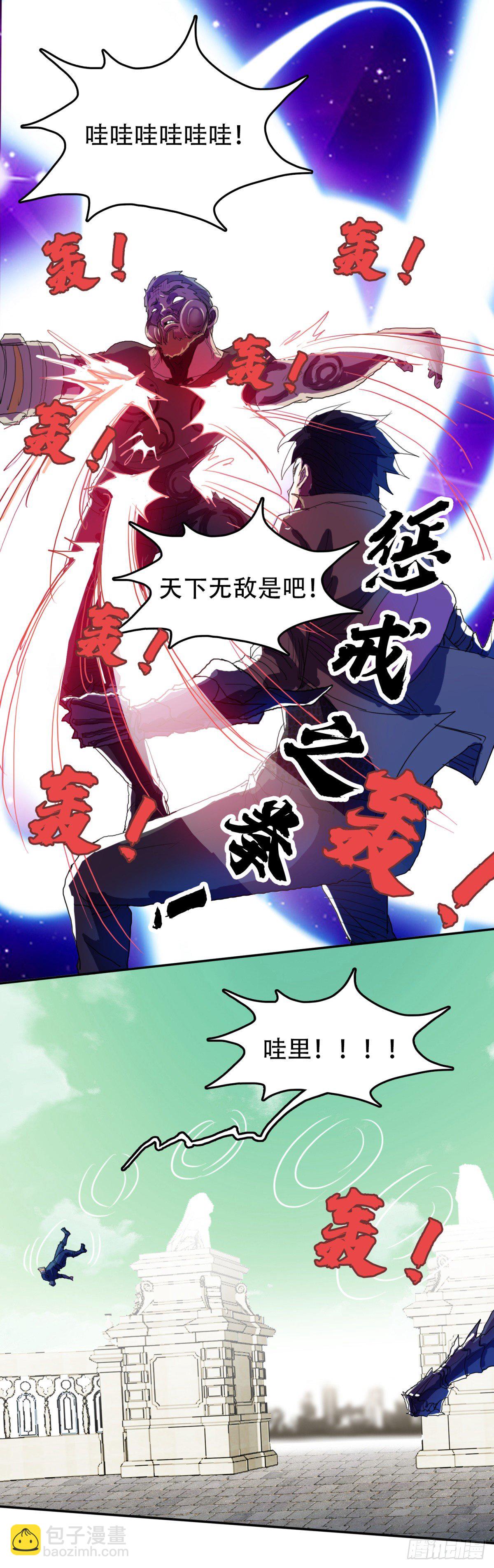 保安在哪17
