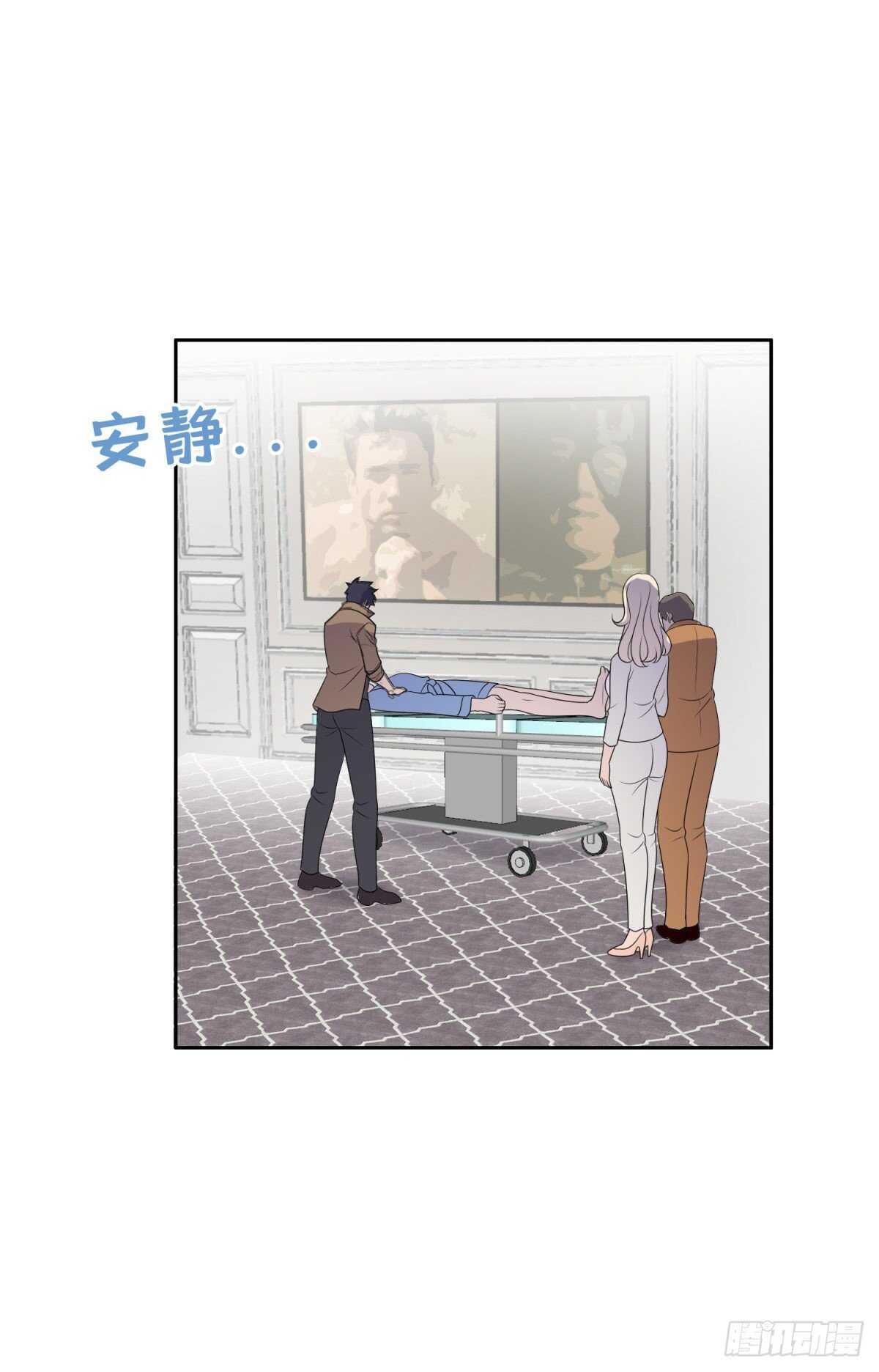 进退两难20