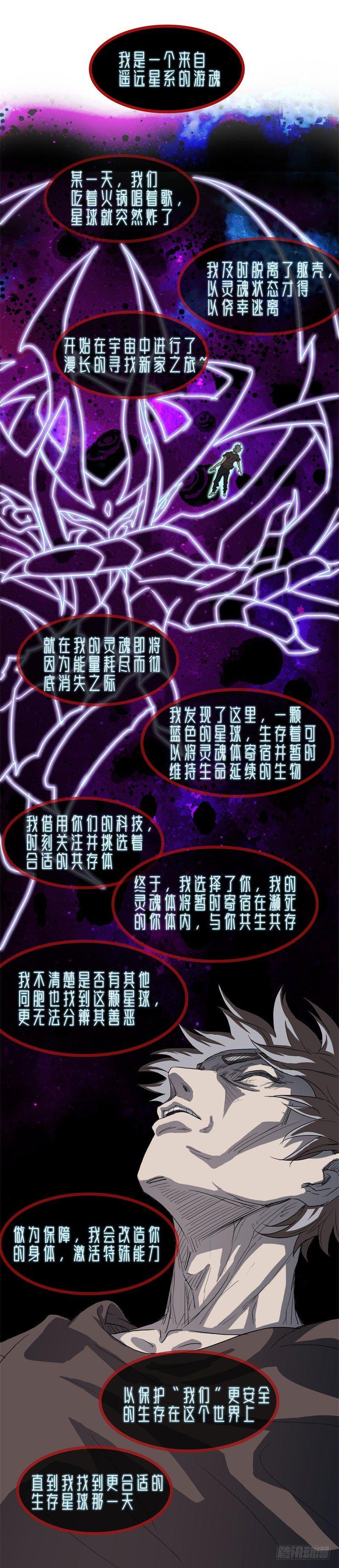 02大方升天4