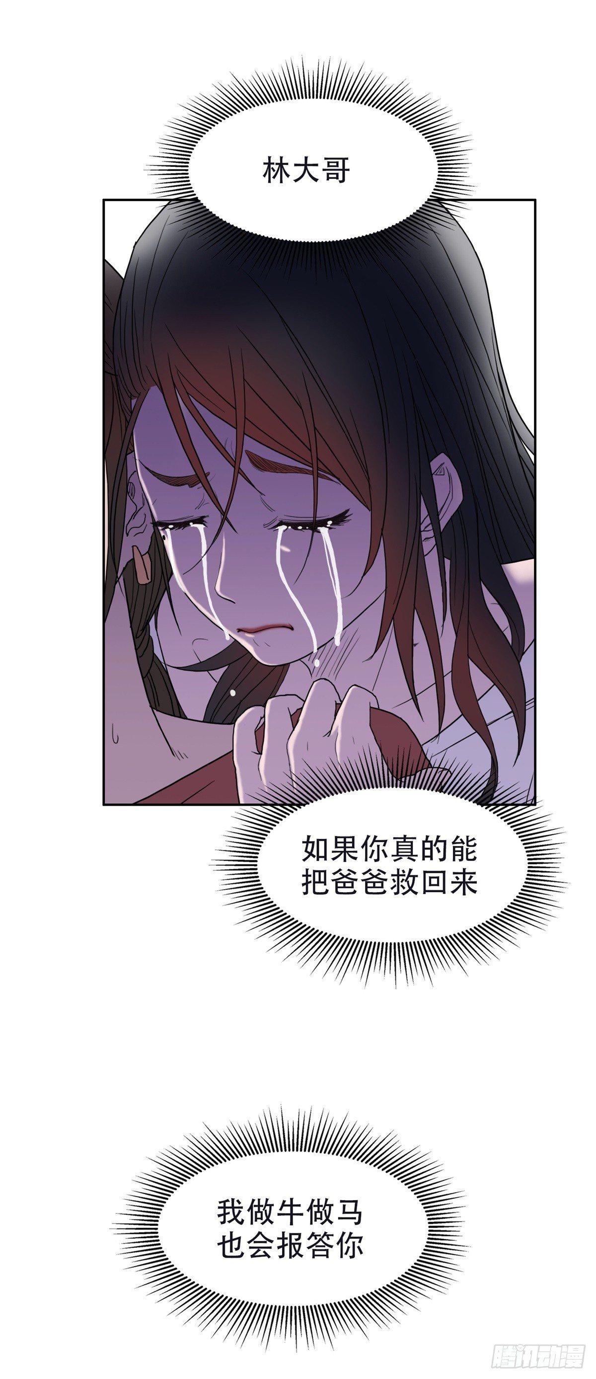 07 全新世界5