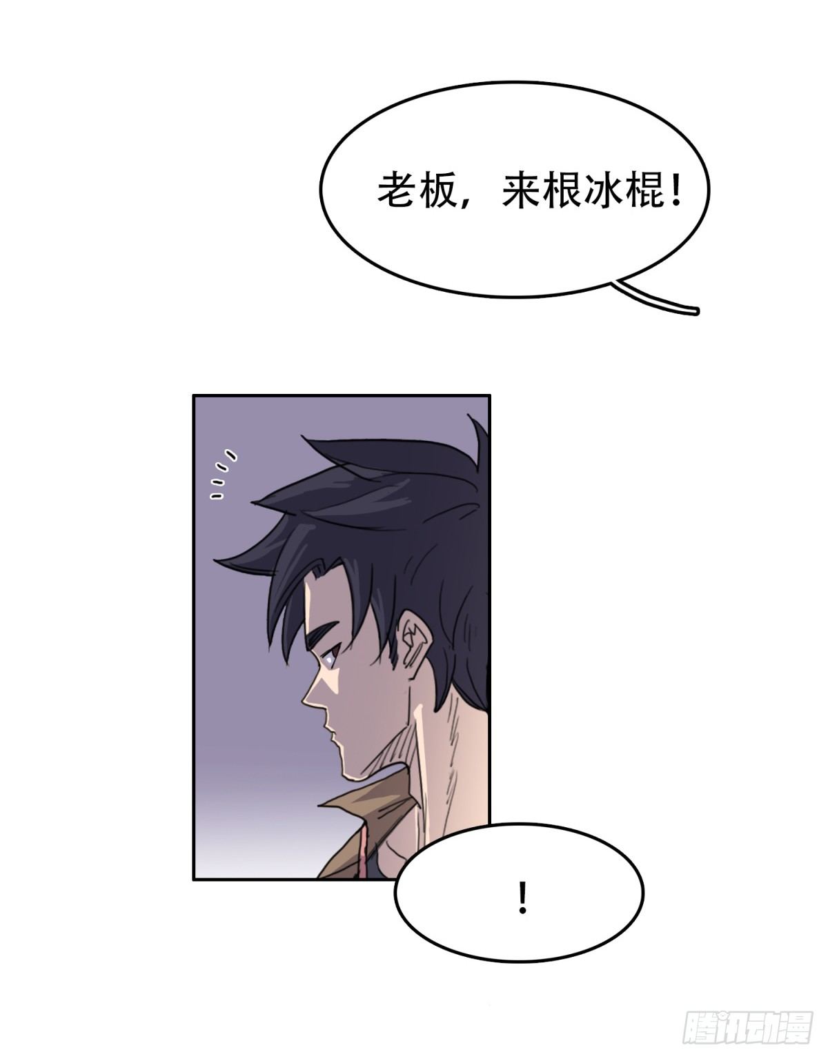 23 情景再现3