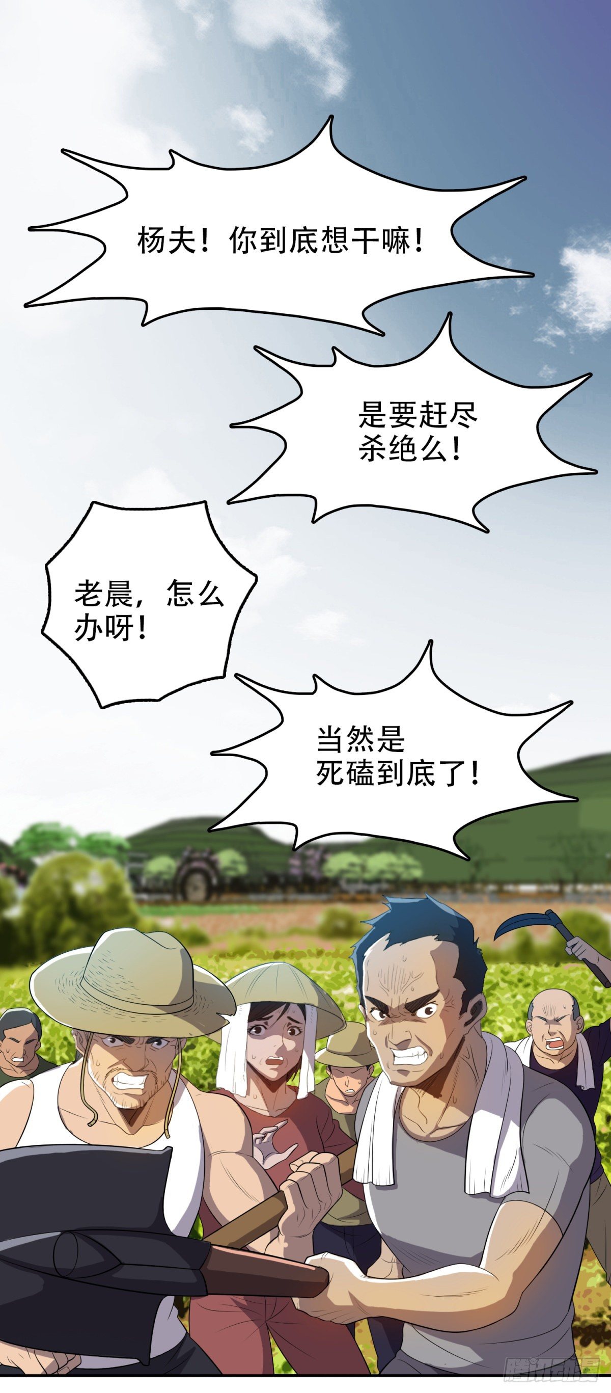 特别可爱0