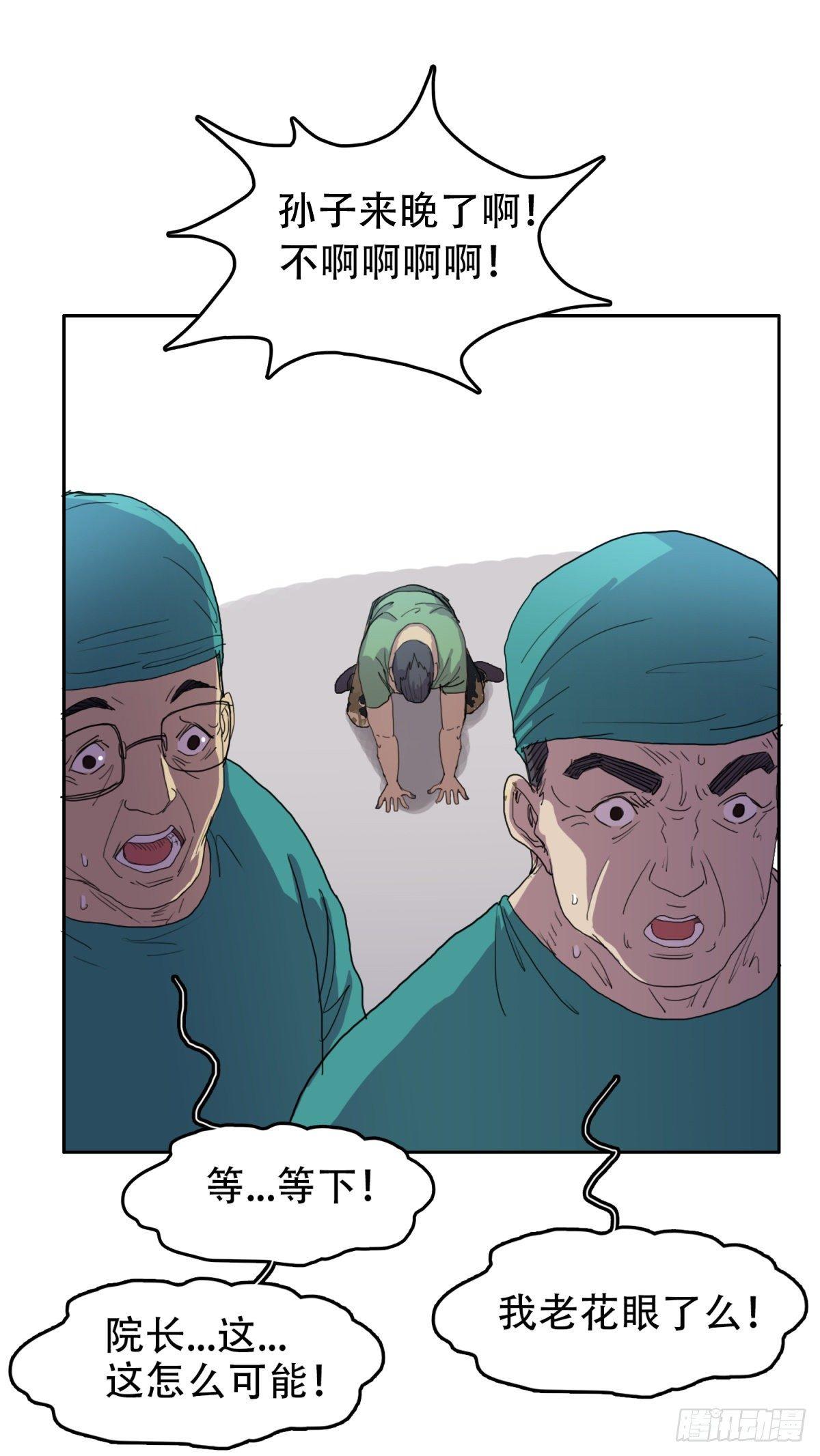 15 情不自禁4