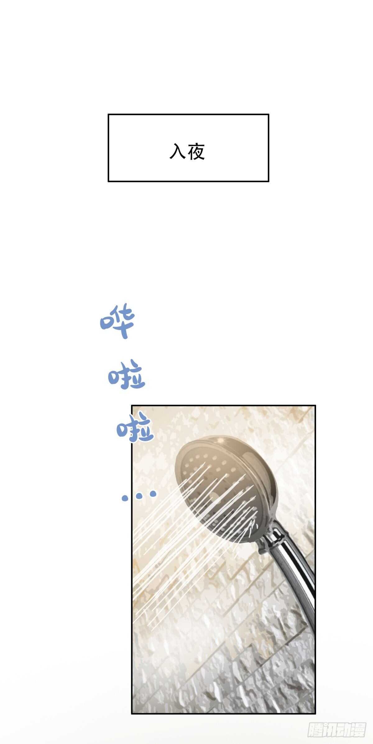 暂时离别14
