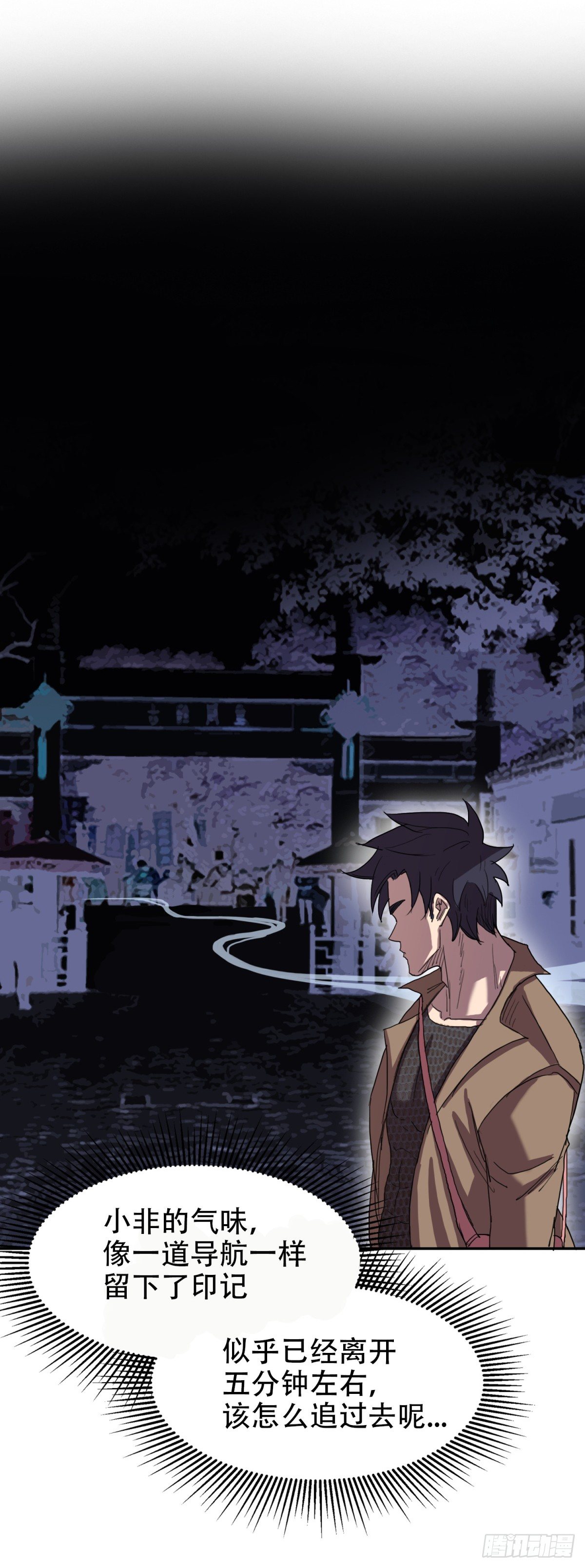 23 情景再现2