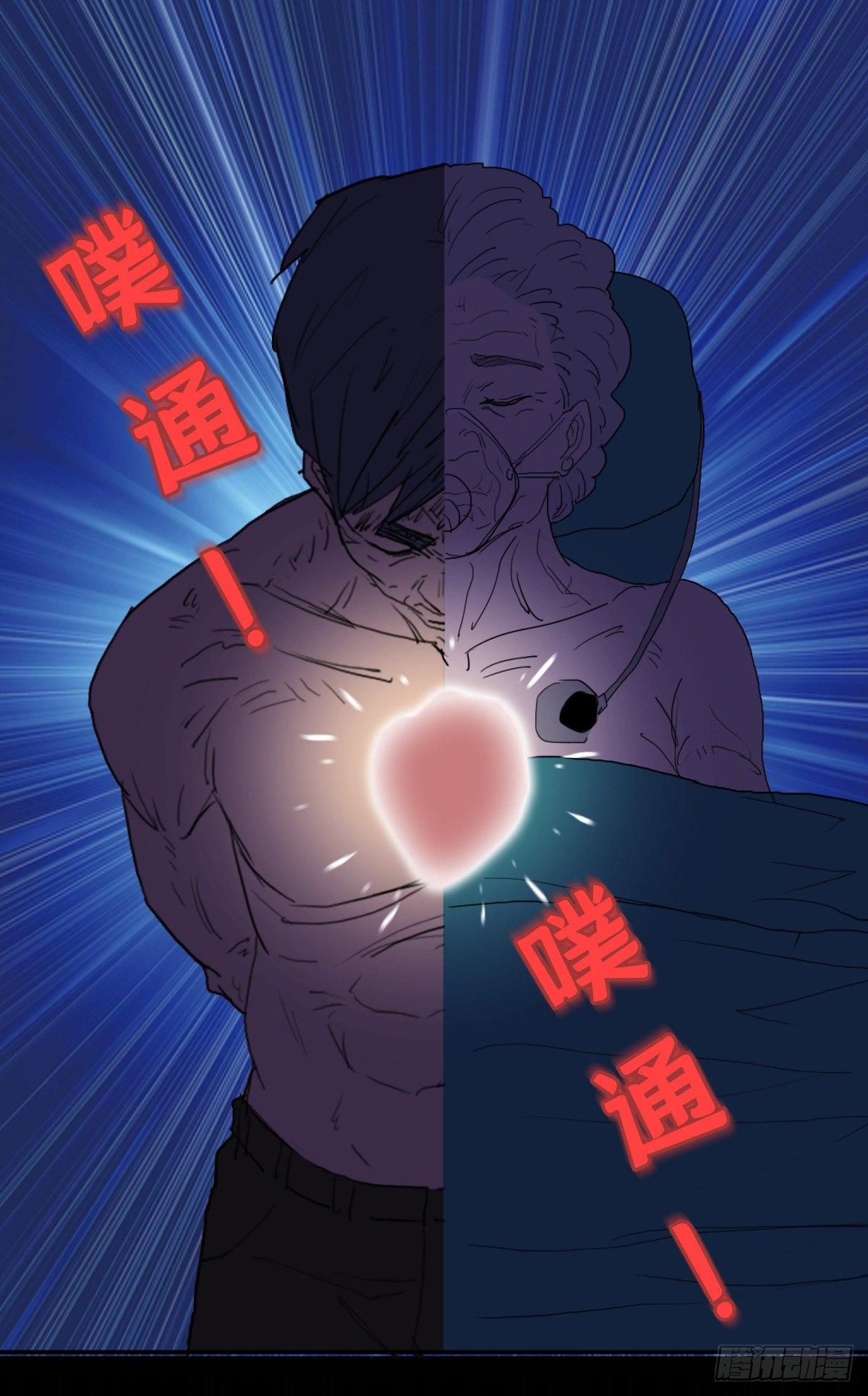 14 乌鸦反哺19