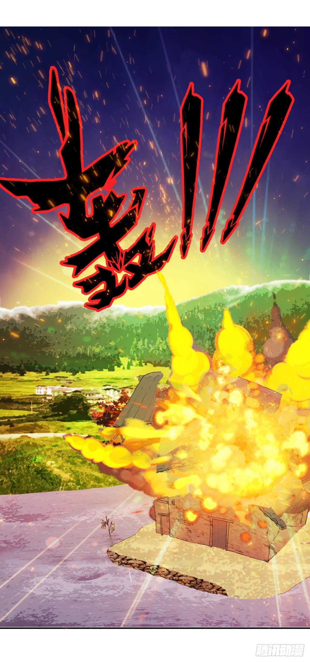 烧成灰烬14