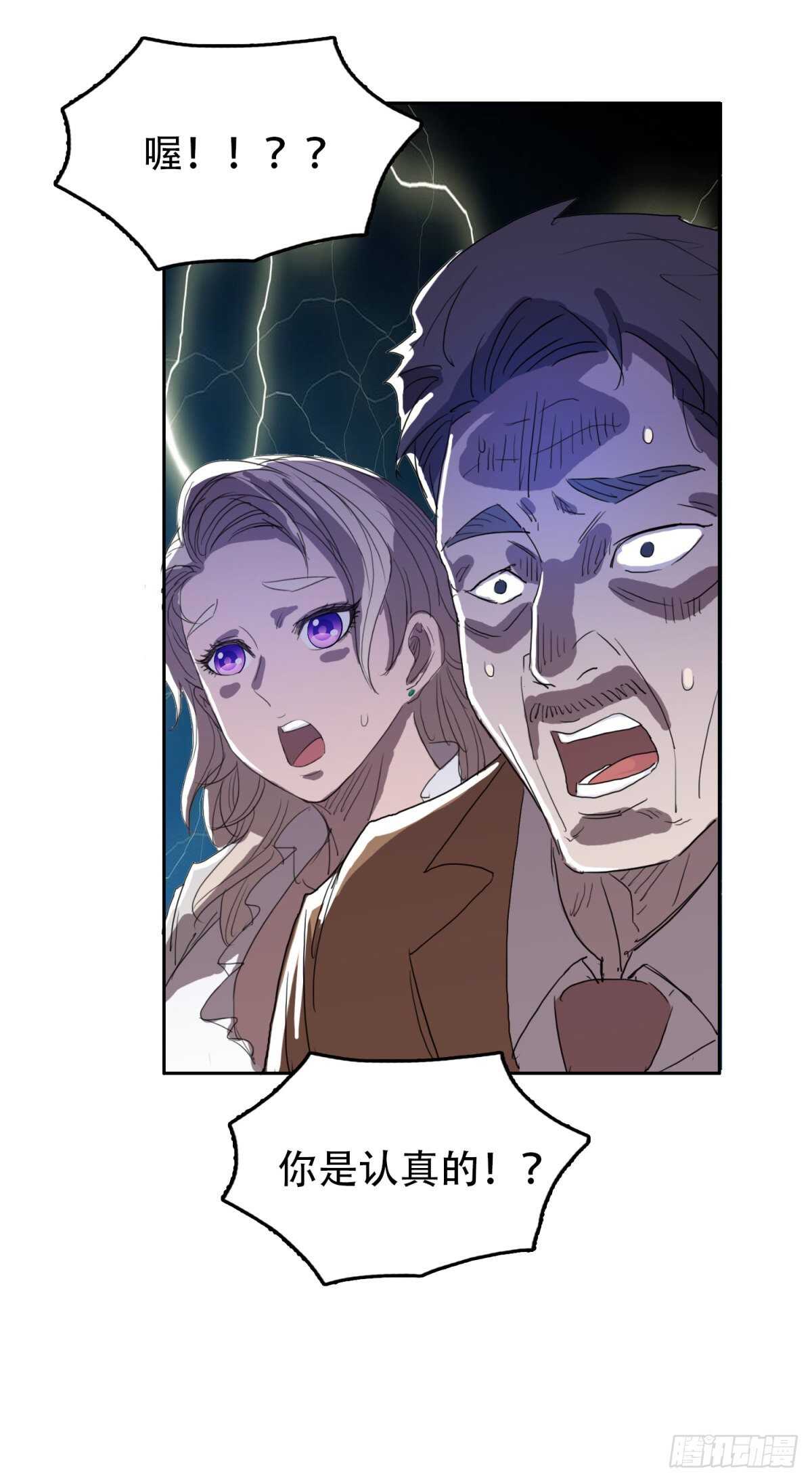 检查病因14