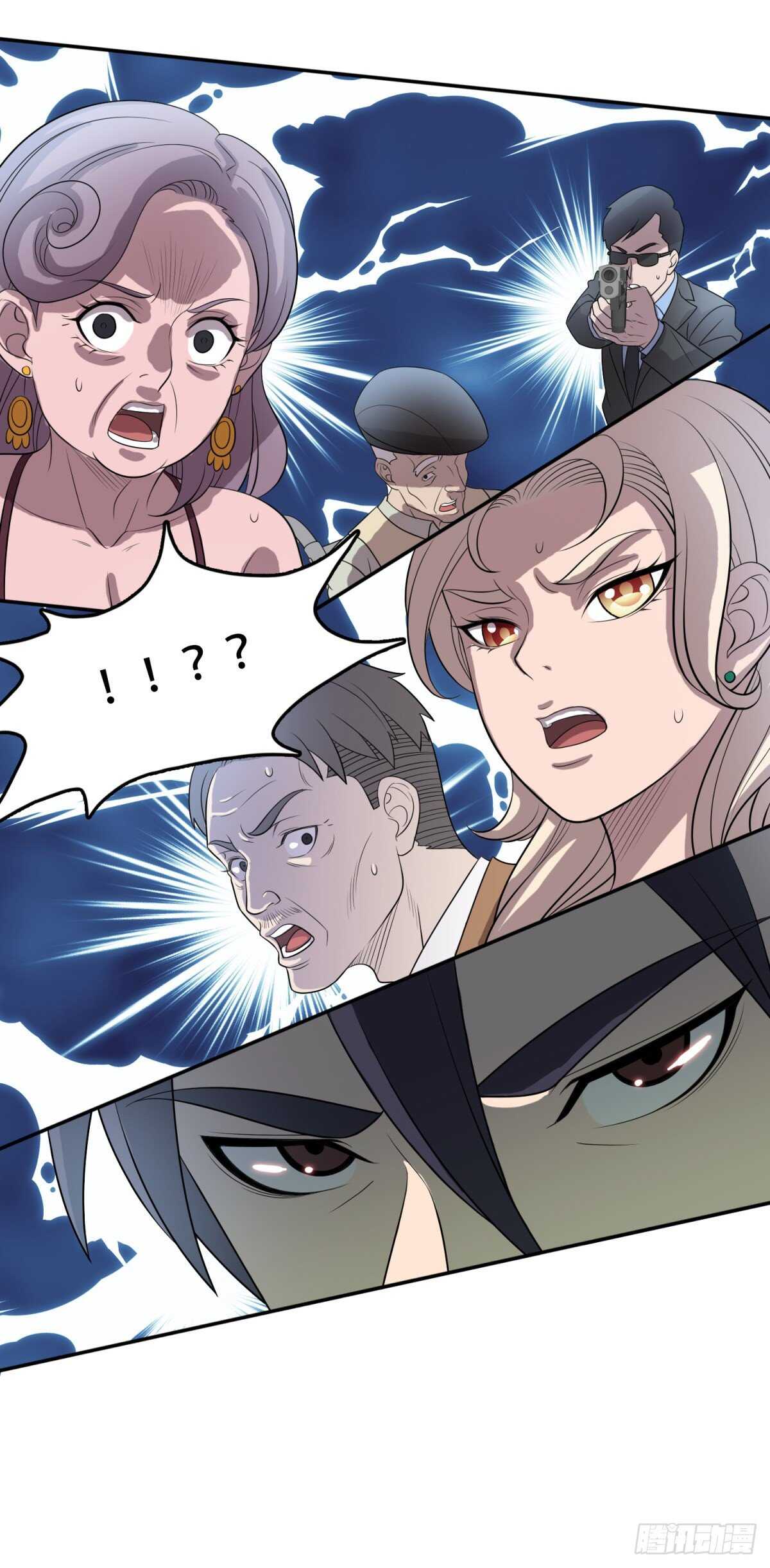 独一无二9