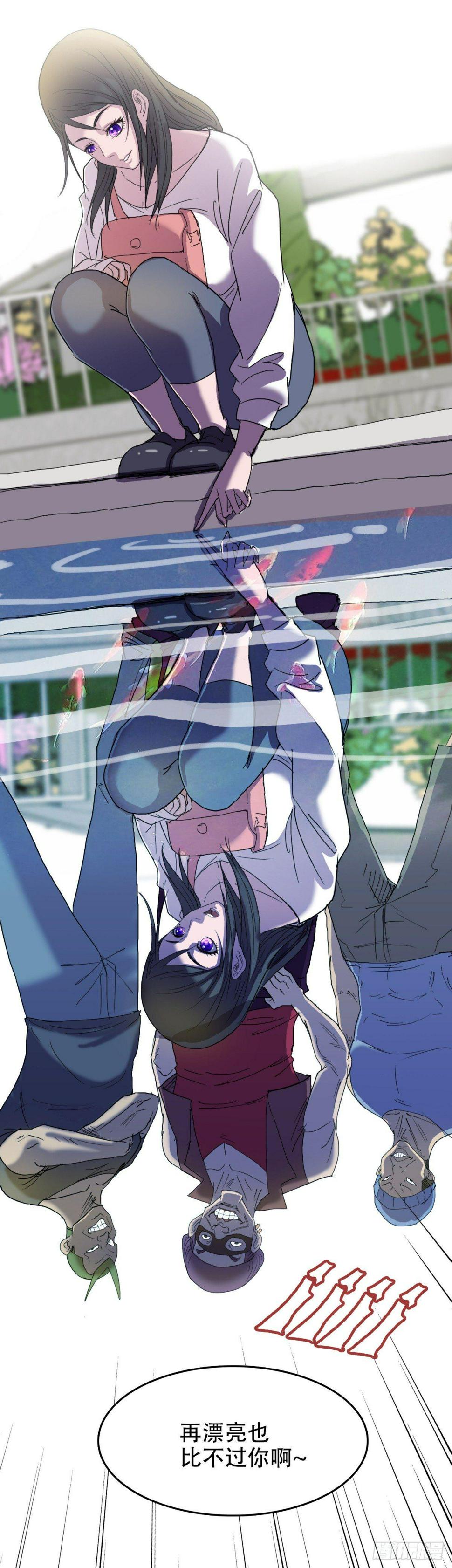 09似曾相识13