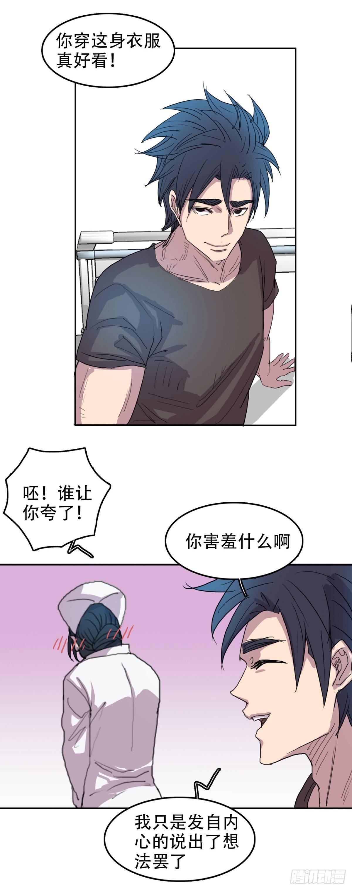 15 情不自禁15